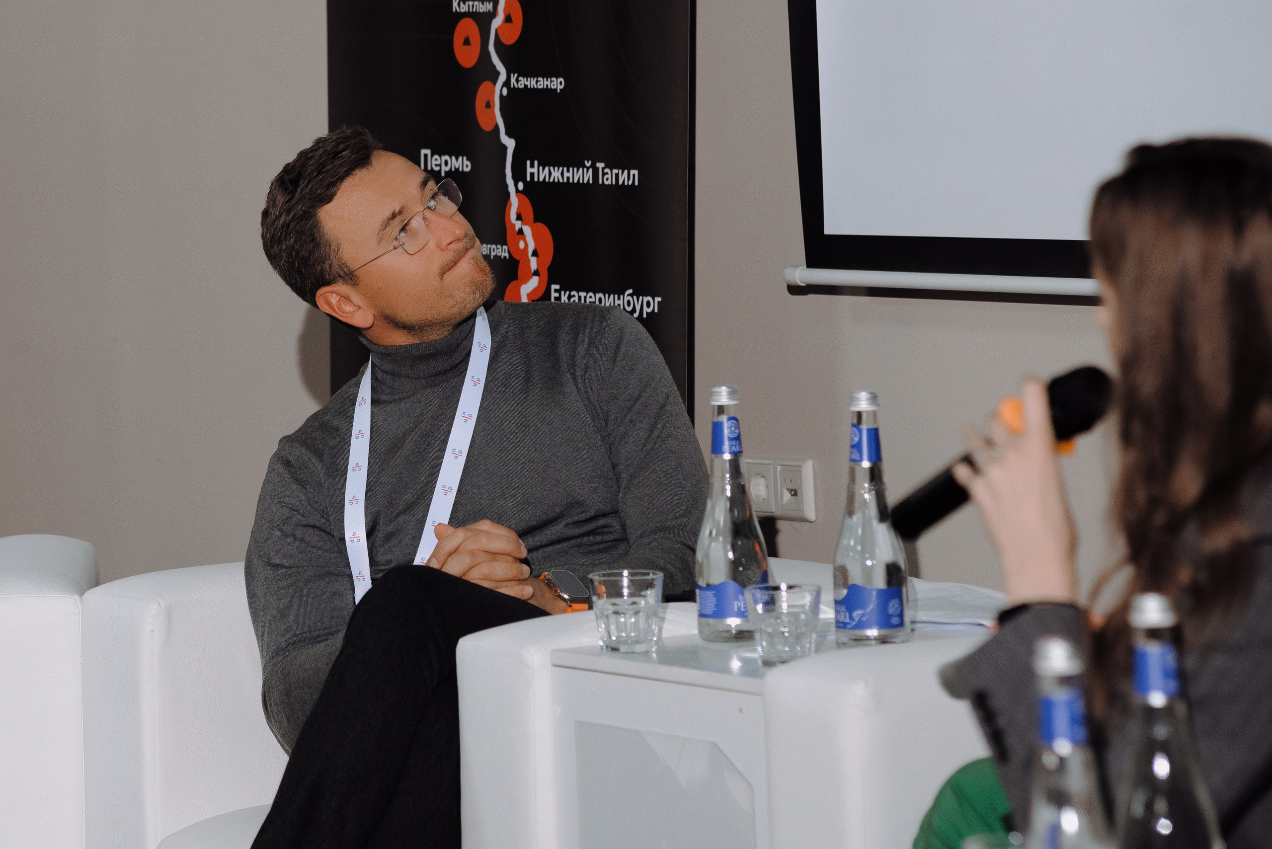 ОБЛАСТНАЯ КОНФЕРЕНЦИЯ «РАЗВИТИЕ ТУРИЗМА В ЧЕЛЯБИНСКОЙ ОБЛАСТИ». Репортажный фотограф Зуев Роман г. Челябинск