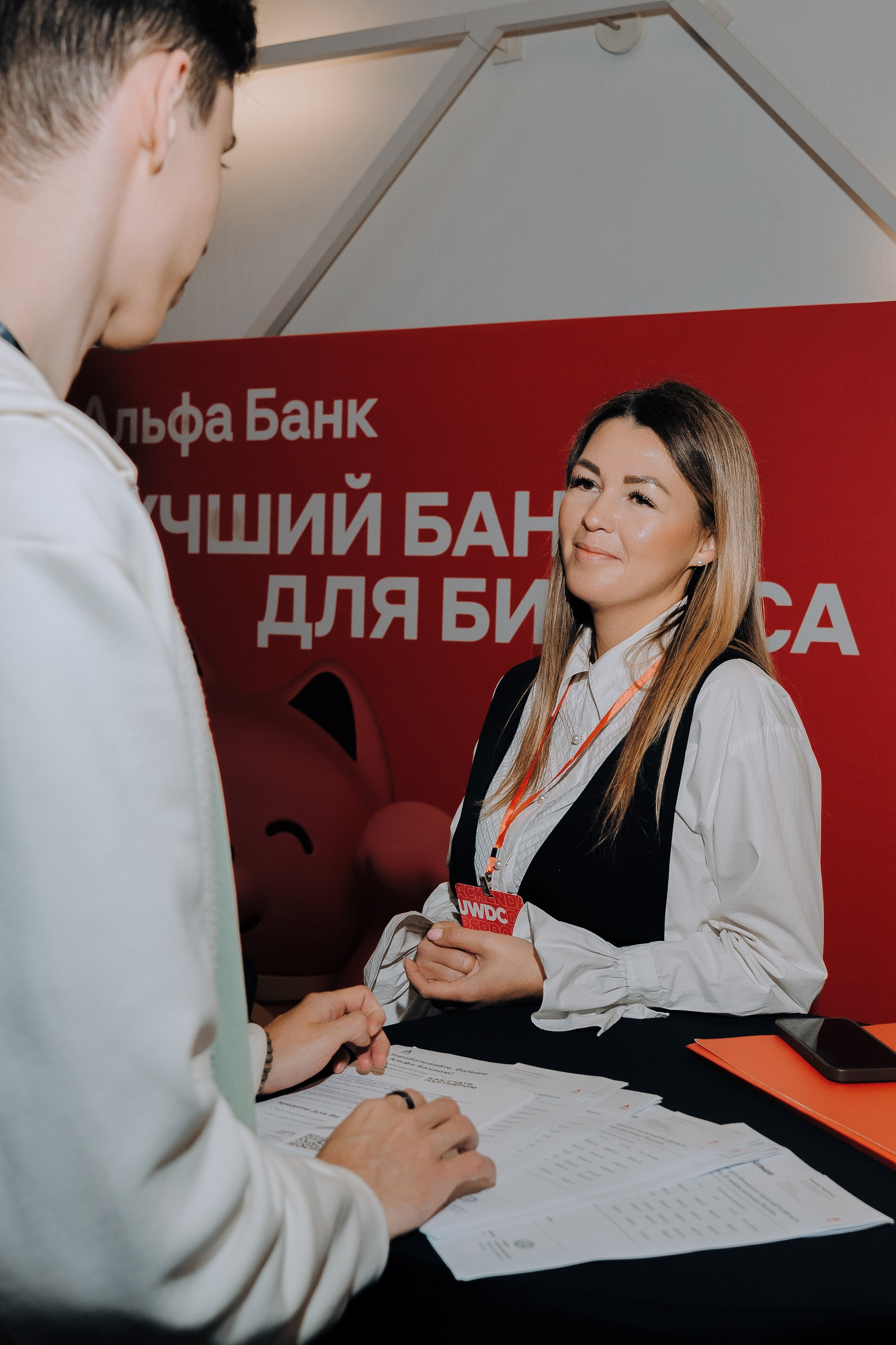 UWDC 2024. Репортажный фотограф Зуев Роман г. Челябинск