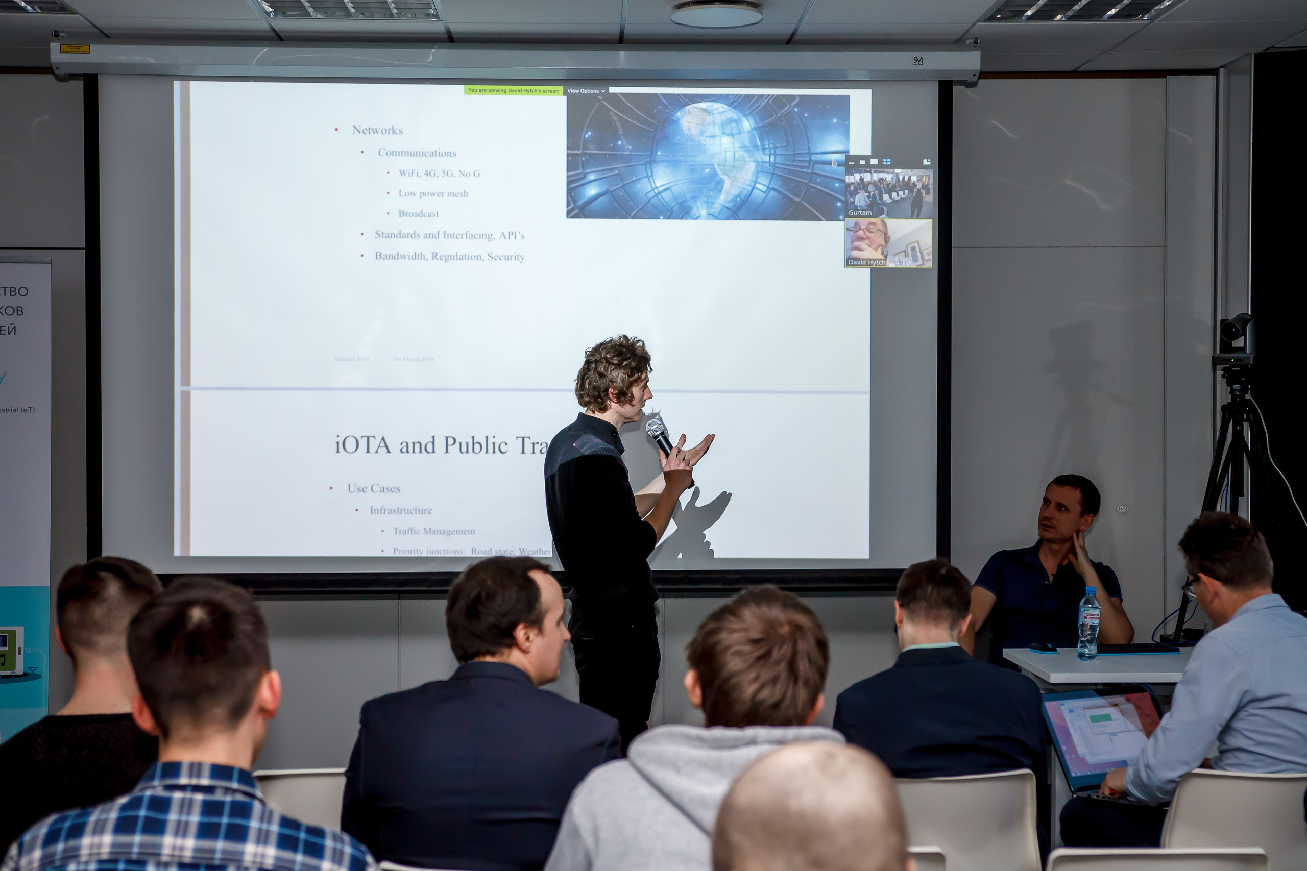 Meetup for the Belarusian IoT community 2019. Фотограф в Батуми Павел Шарников
