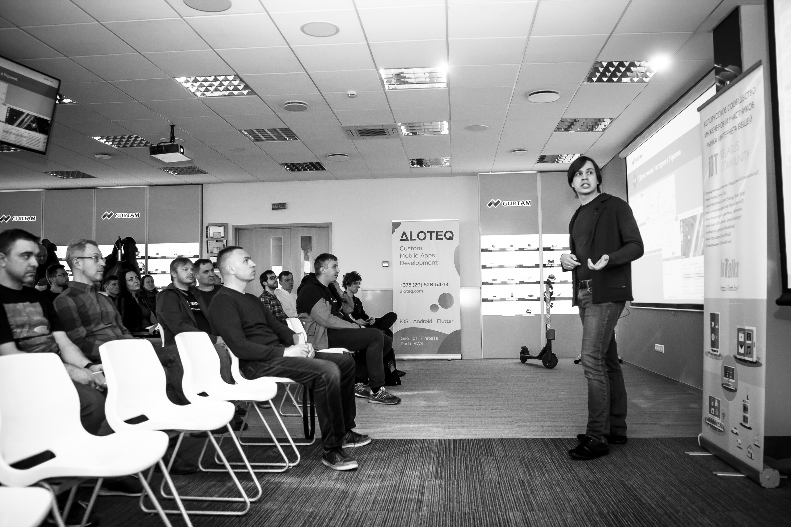 Meetup for the Belarusian IoT community 2019. Фотограф в Батуми Павел Шарников