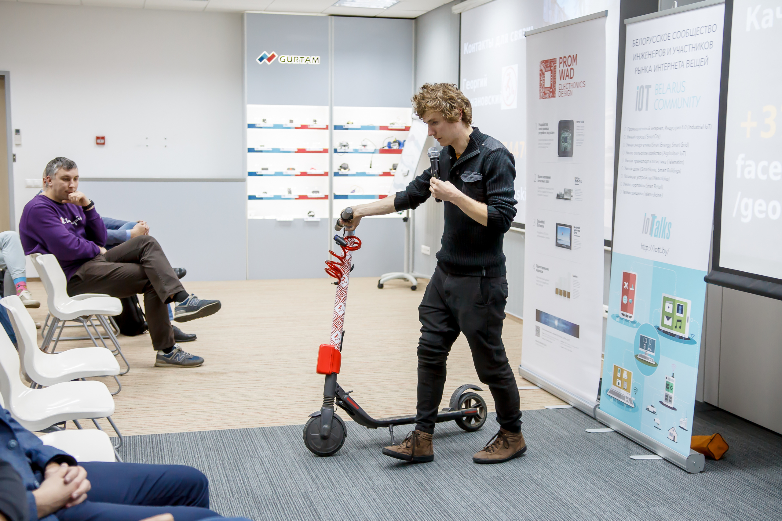 Meetup for the Belarusian IoT community 2019. Фотограф в Батуми Павел Шарников