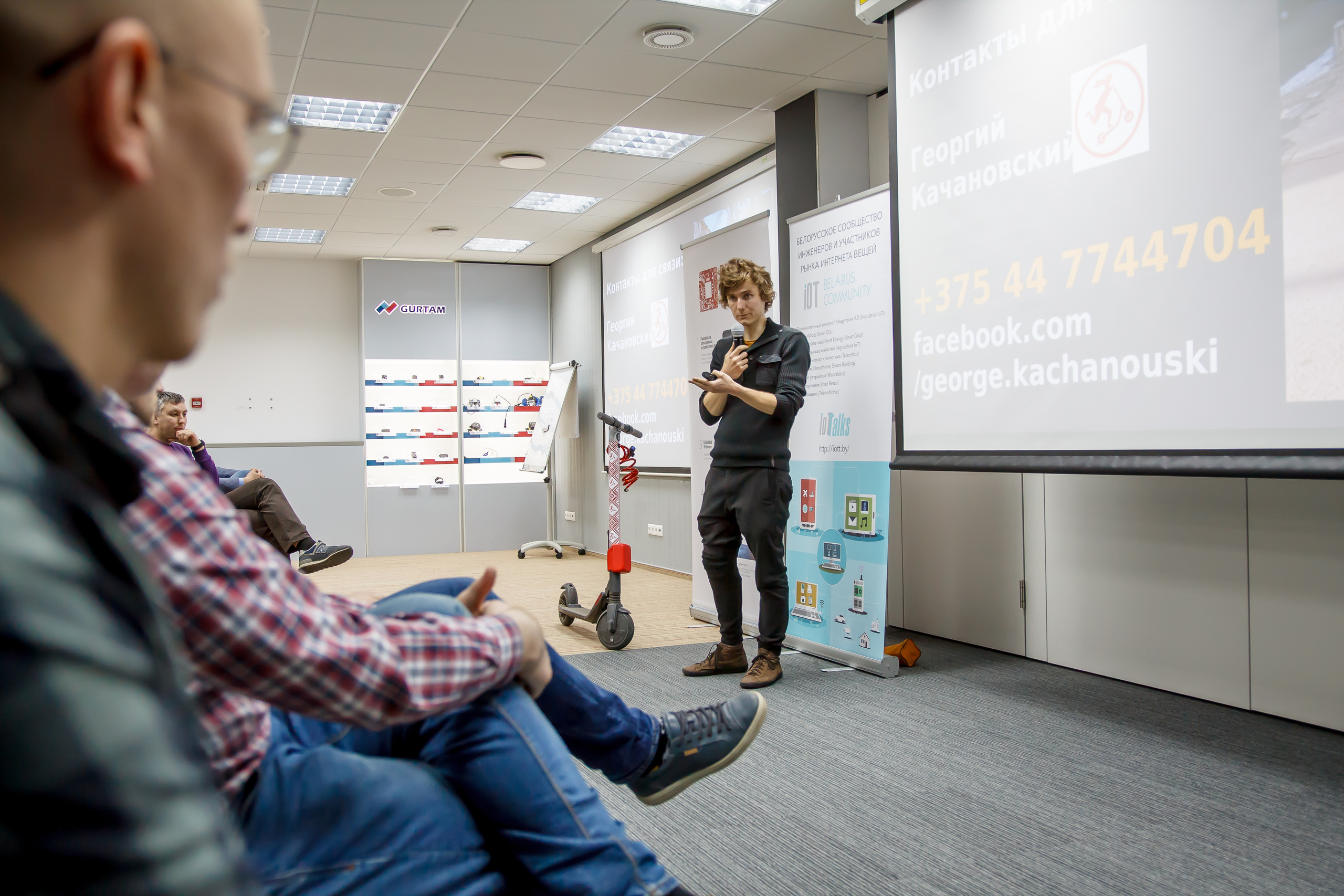 Meetup for the Belarusian IoT community 2019. Фотограф в Батуми Павел Шарников