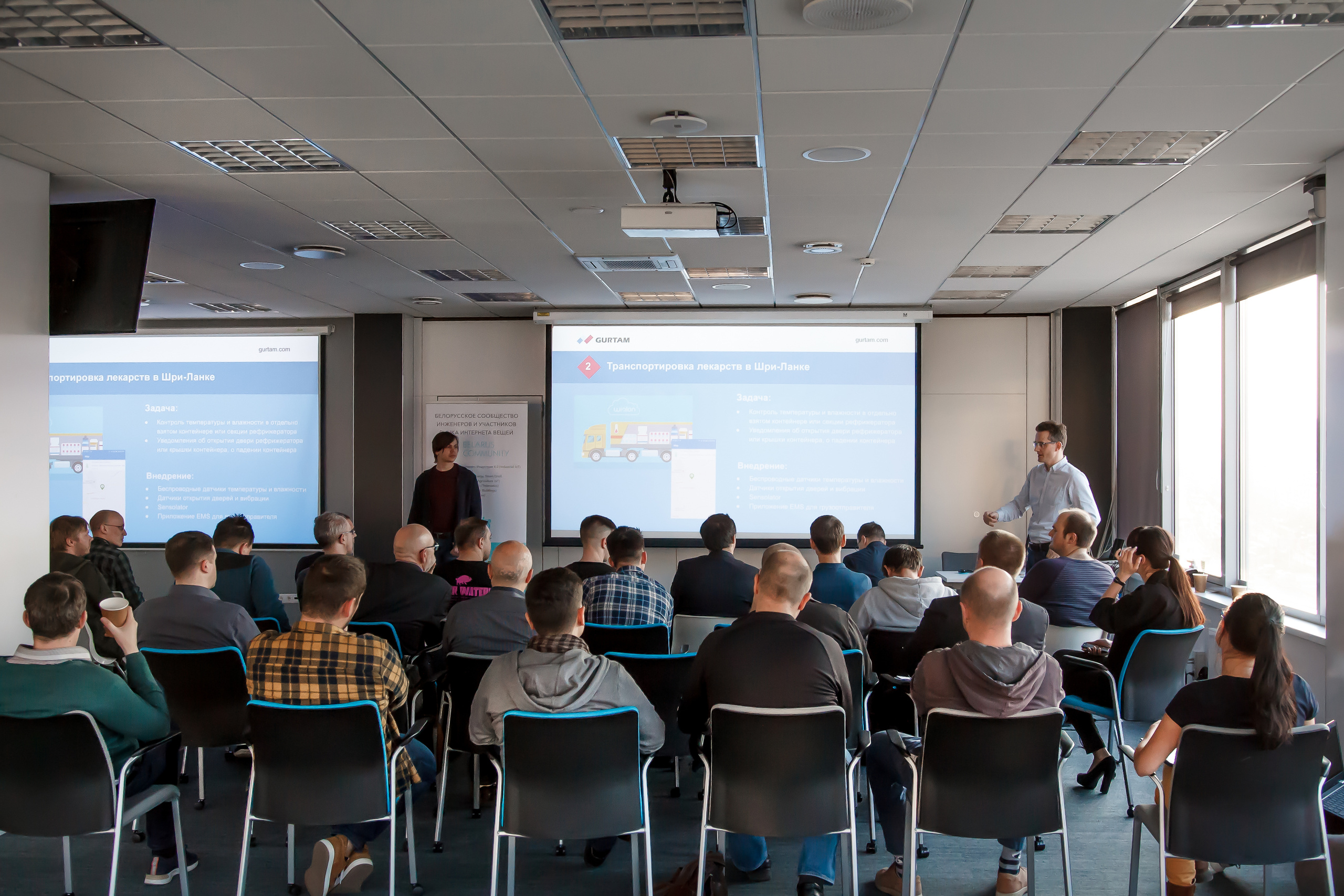 Meetup for the Belarusian IoT community 2019. Фотограф в Батуми Павел Шарников