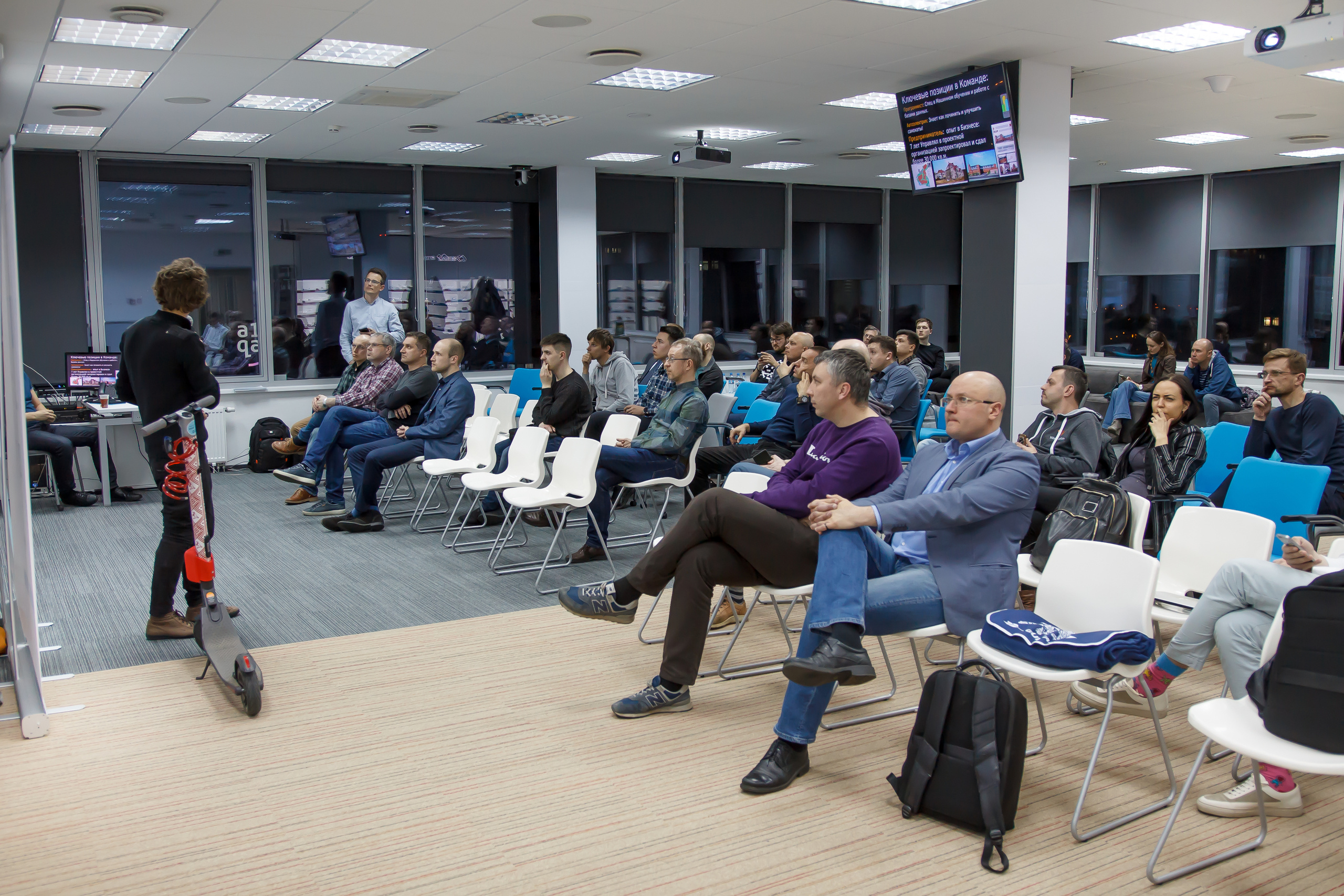 Meetup for the Belarusian IoT community 2019. Фотограф в Батуми Павел Шарников