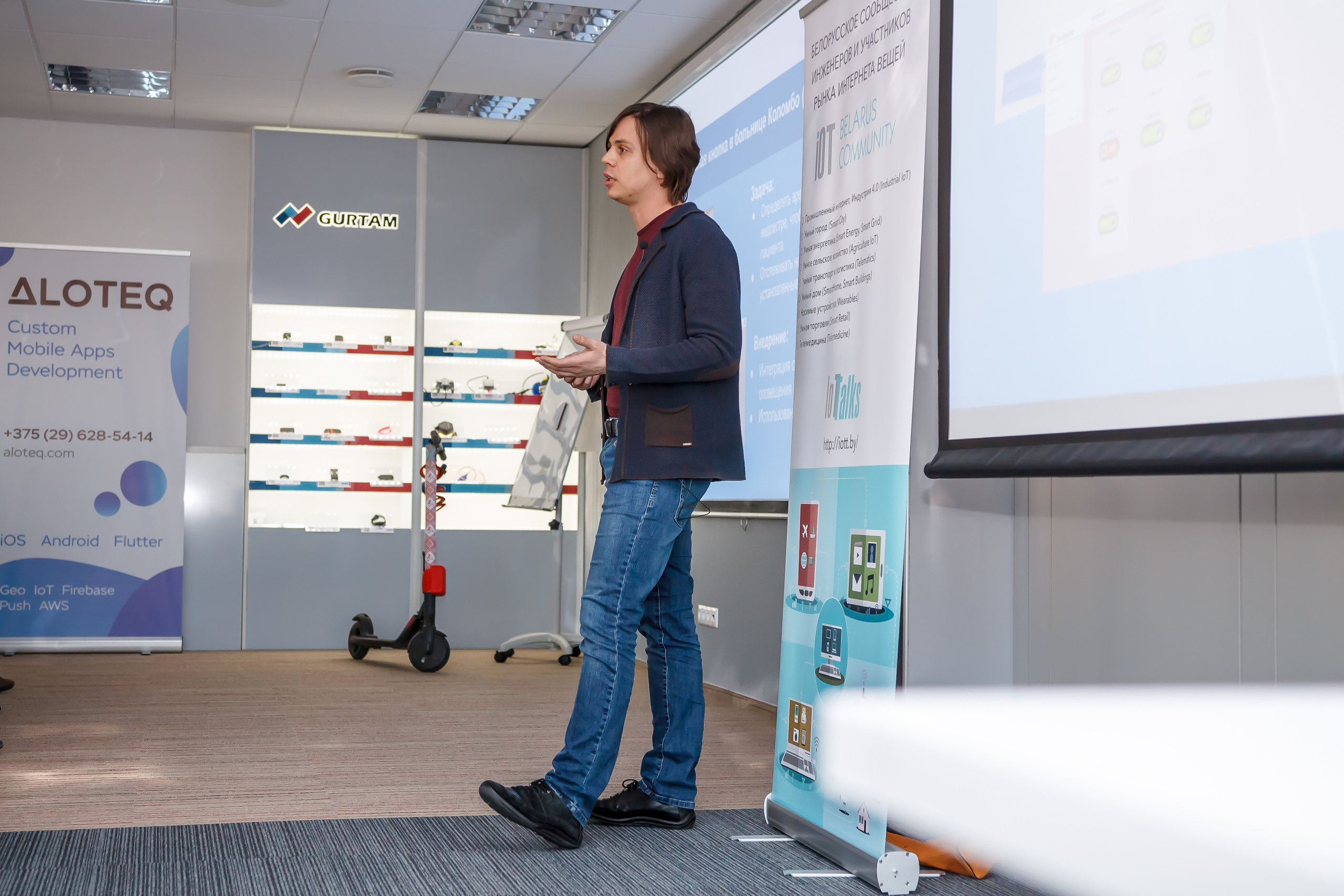 Meetup for the Belarusian IoT community 2019. Фотограф в Батуми Павел Шарников