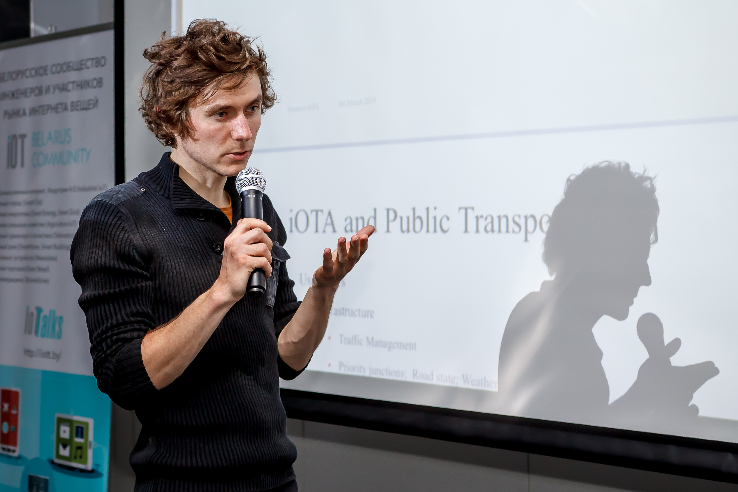 Meetup for the Belarusian IoT community 2019. Фотограф в Батуми Павел Шарников