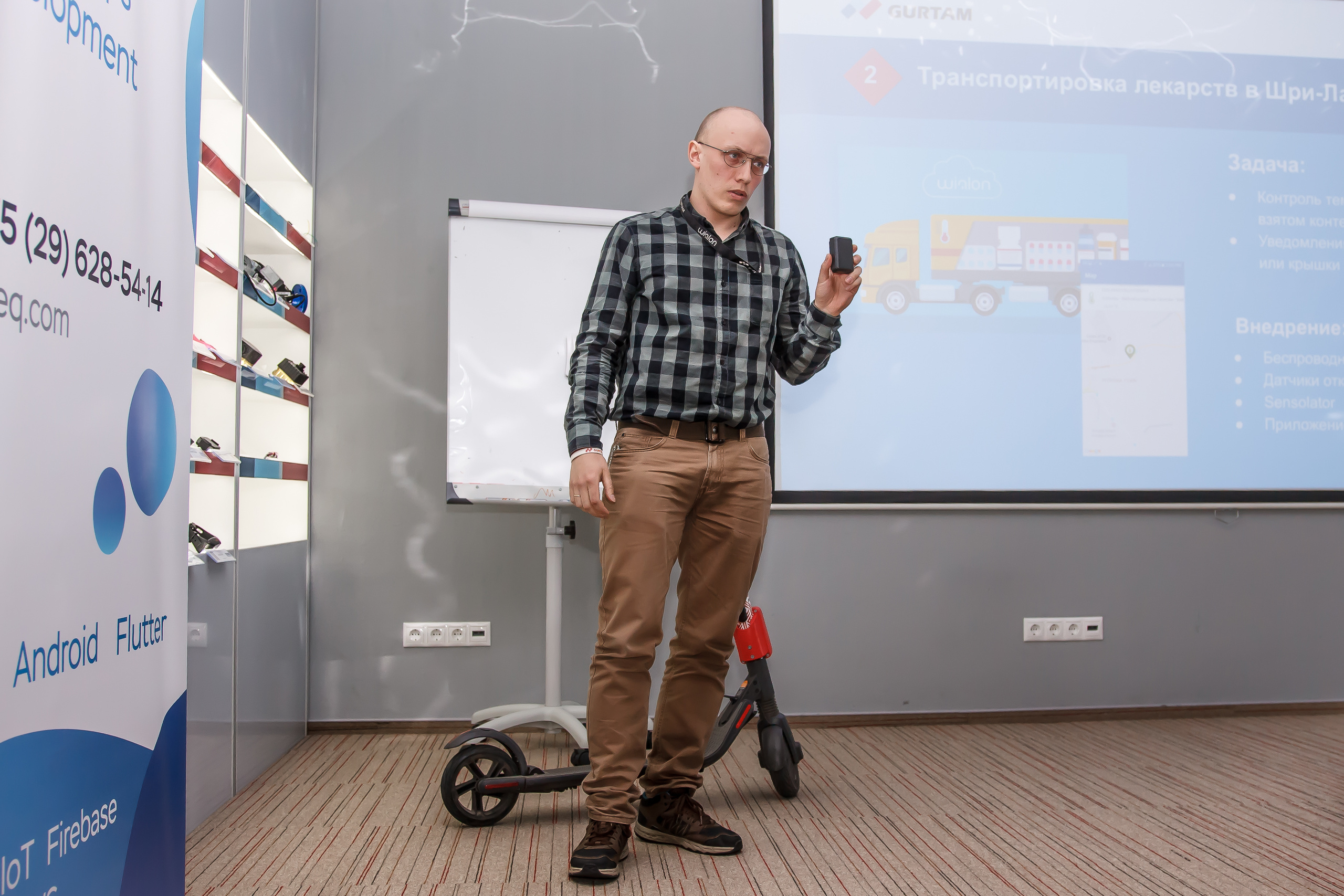 Meetup for the Belarusian IoT community 2019. Фотограф в Батуми Павел Шарников