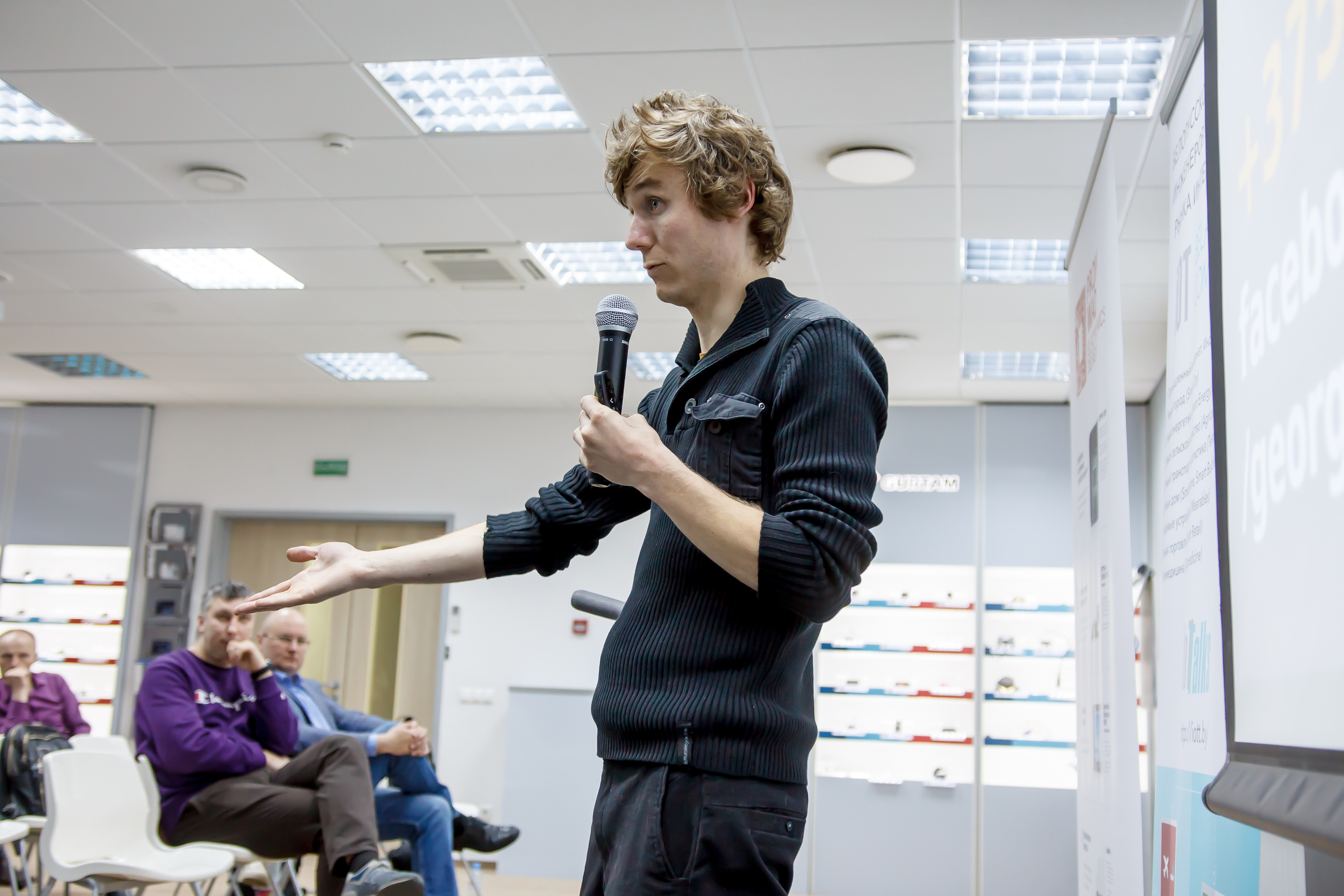 Meetup for the Belarusian IoT community 2019. Фотограф в Батуми Павел Шарников