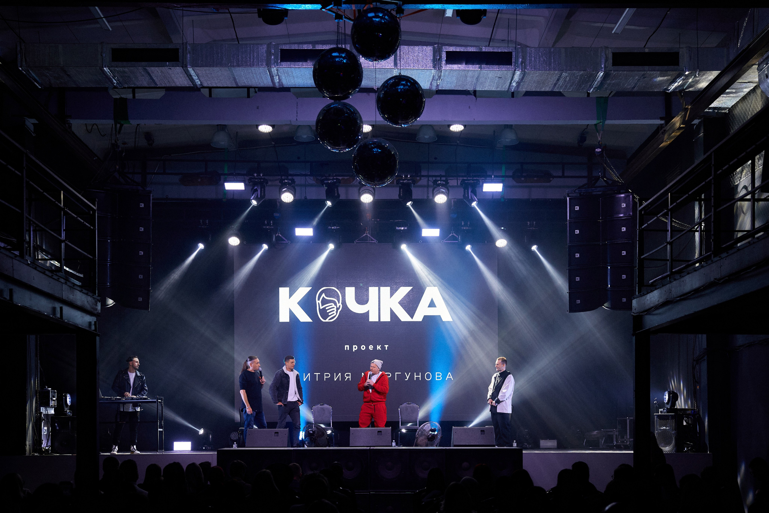 КОЧКА. Фотограф Айвазова Наталья Краснодар