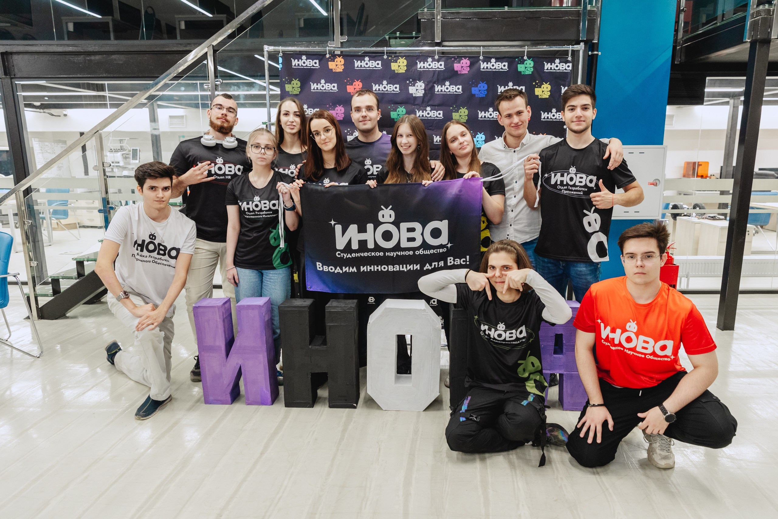 Репортаж в ВУЗе. Репортажный фотограф Диана Шакирова