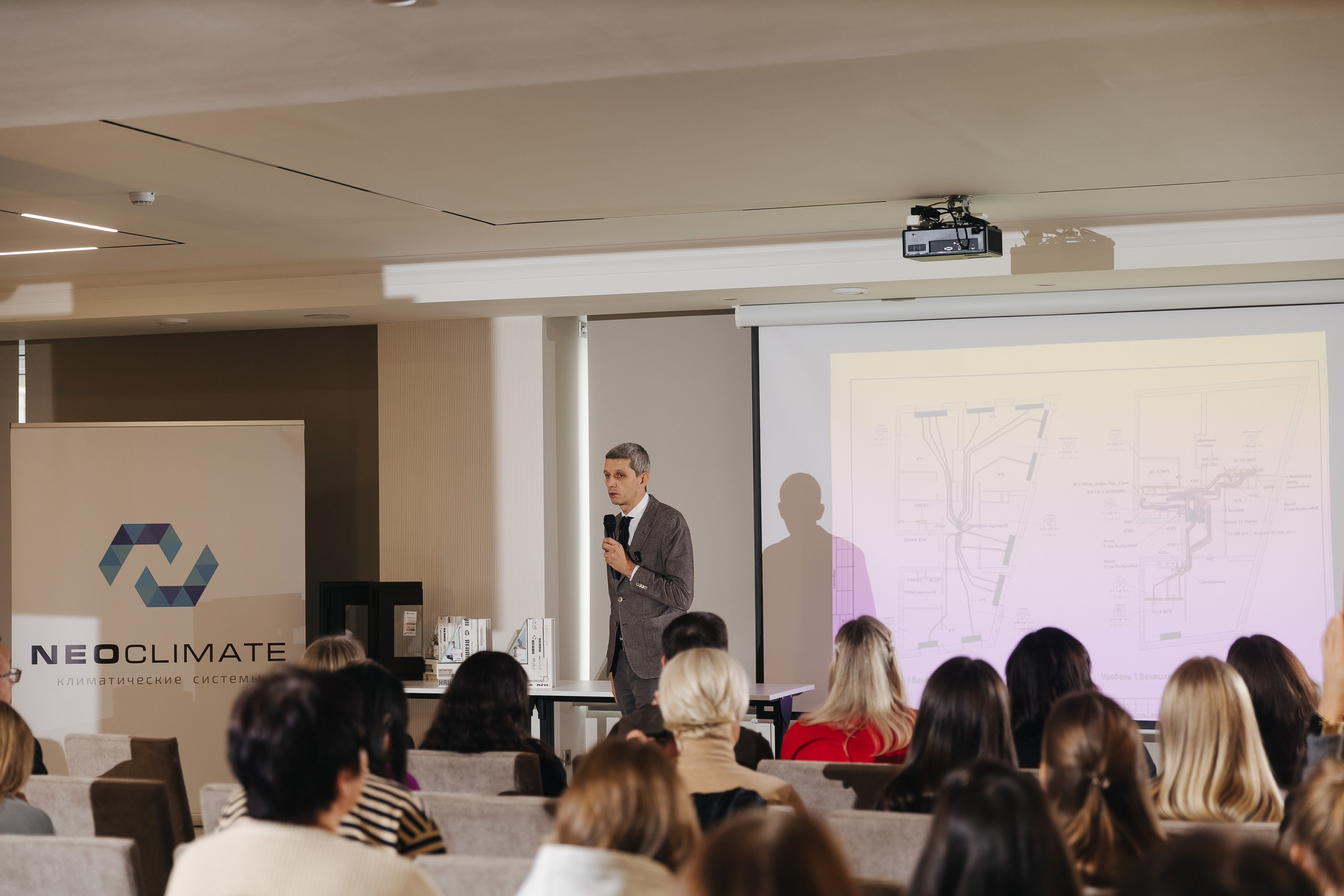 Конференция NeoClimat в Золотом Сечении. Фотограф в Красноярске Надежда Воскресенская
