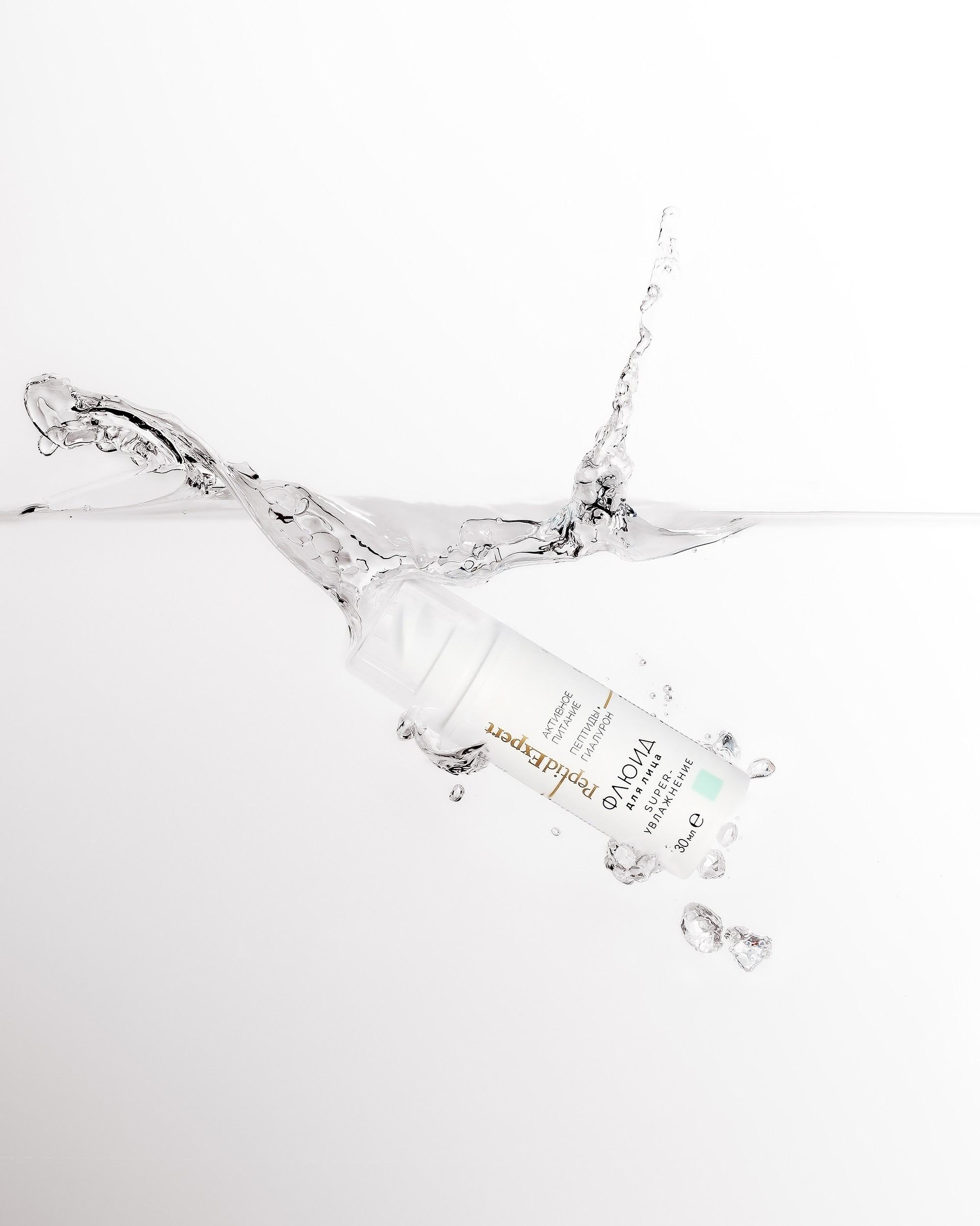 Предметный фотограф Барнаул, бьюти съемка ,съемка крема, косметика, фото для бренда в Барнауле, фото для маркетплейсов, съёмка для упаковки, фото упаковка, прайс на предметную фотосъемку, фотосъемка для производителя, предметная съемка, product photographer, product photography,