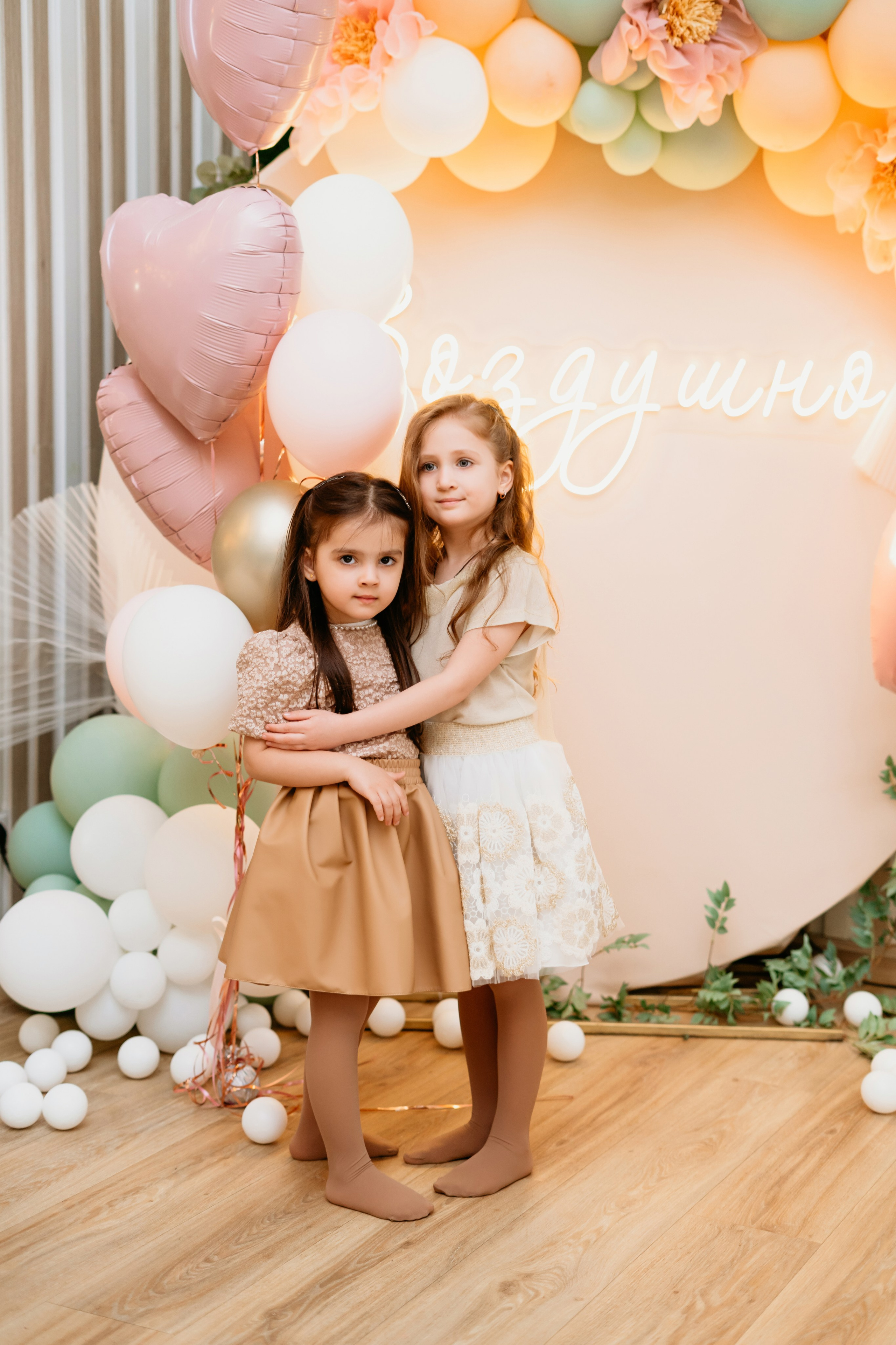 Алисе 2 года / Воздушно. Фотограф мероприятий в Ростове-на-Дону Есманская Елена