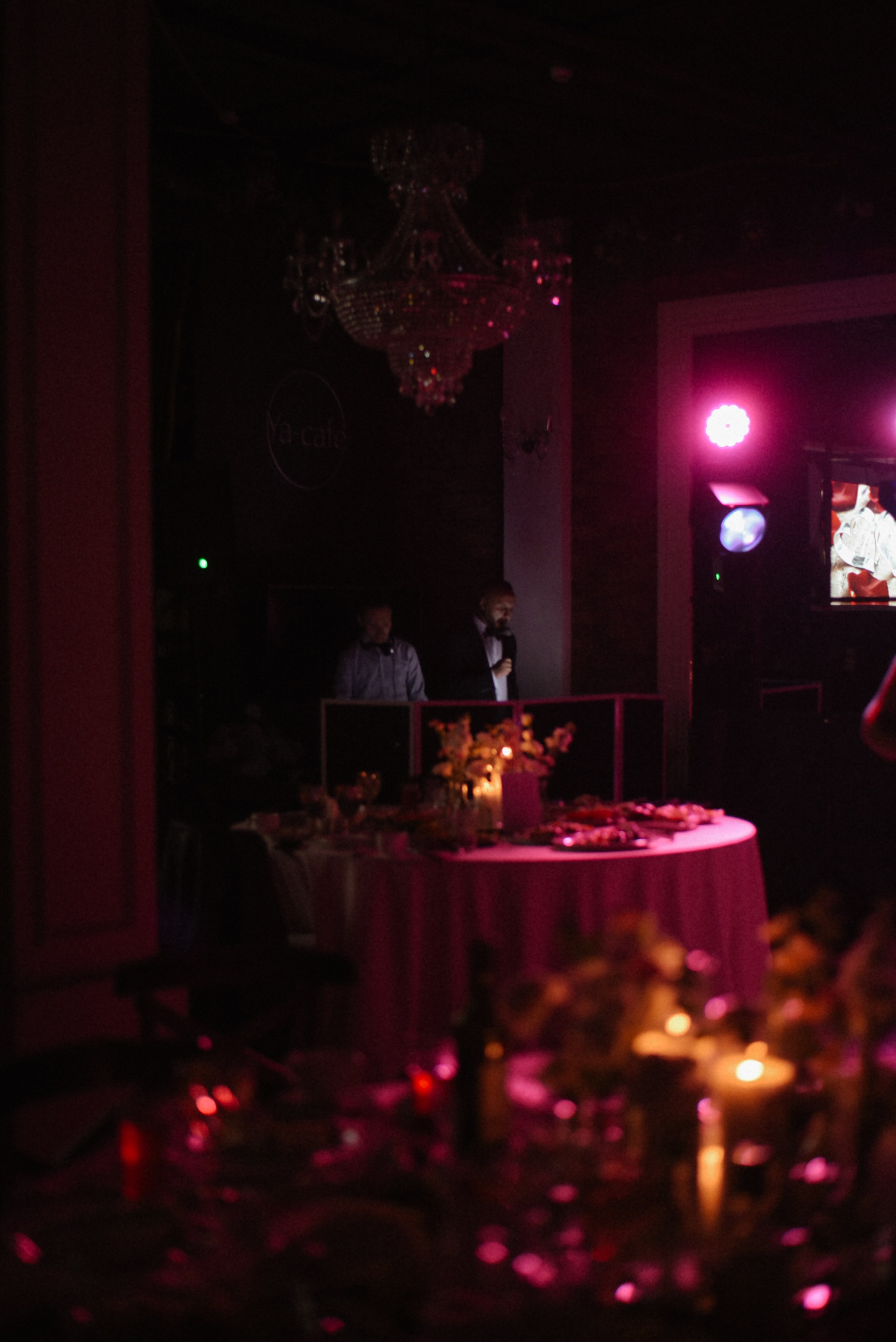 Вадим и София. Фотограф Лола Волна, город Москва