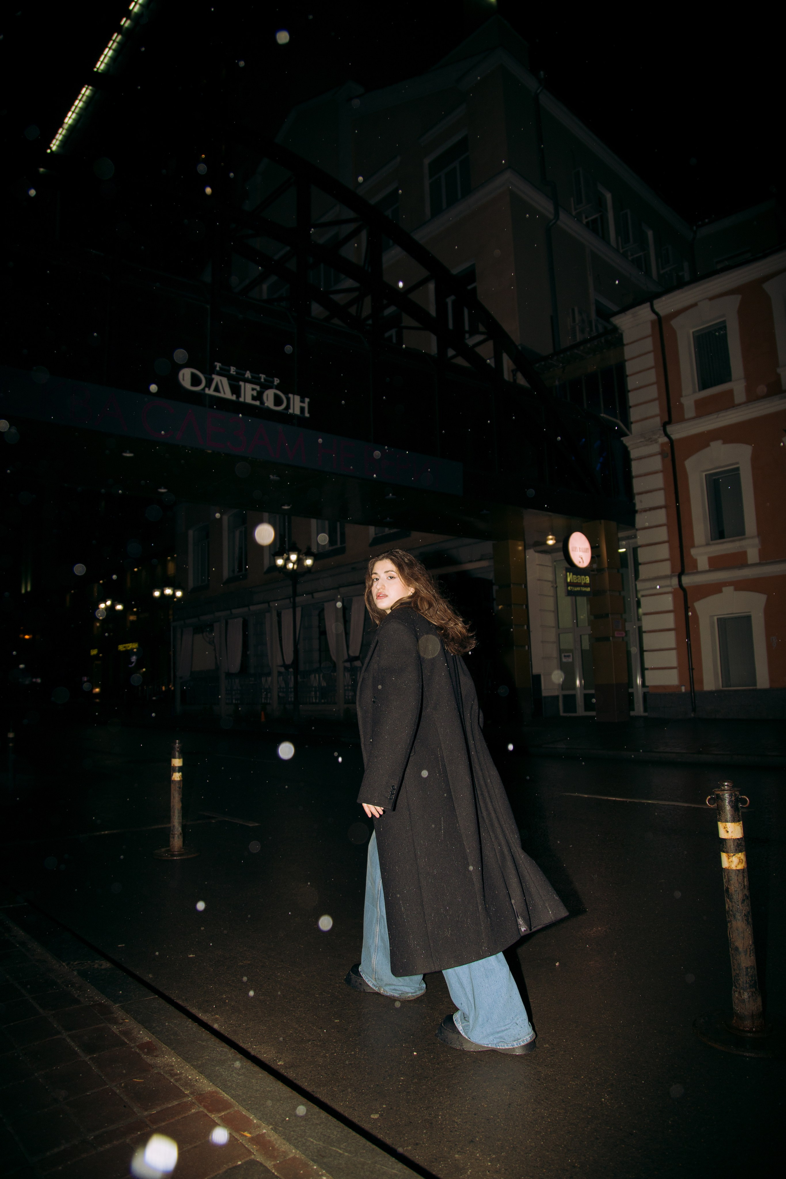 Арина. Фотограф в Москве Саша Кудрявая