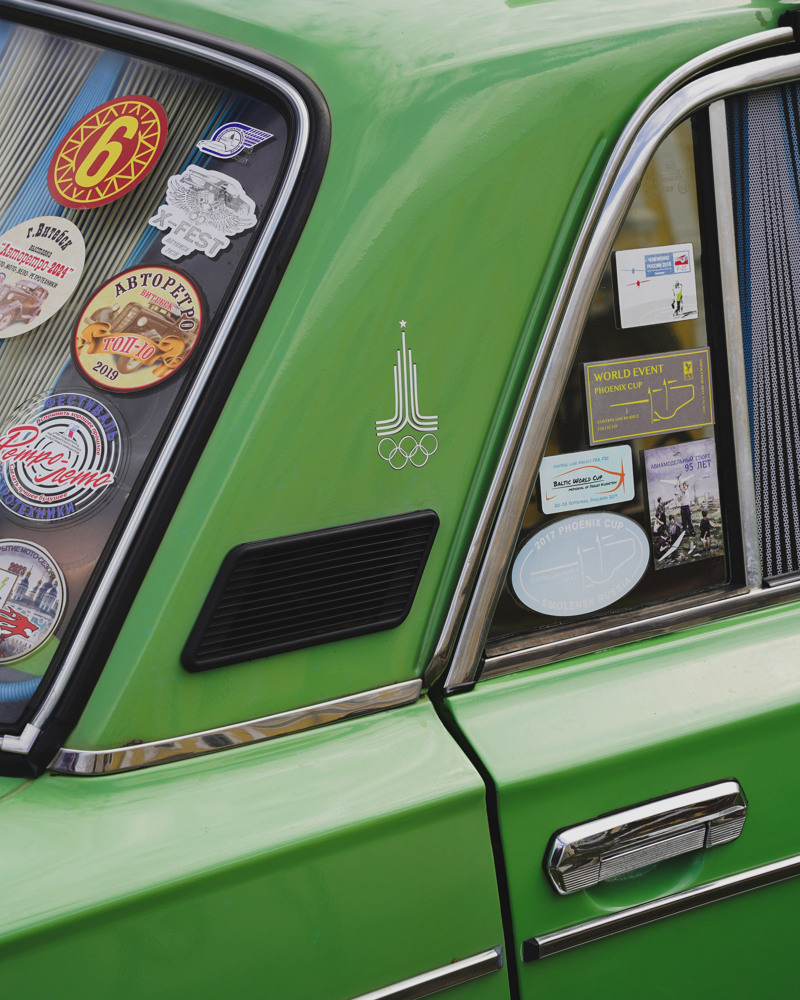 Детали выставки ЗАЗ-2025. Портретный фотограф в Смоленске и Москве Мария Громова