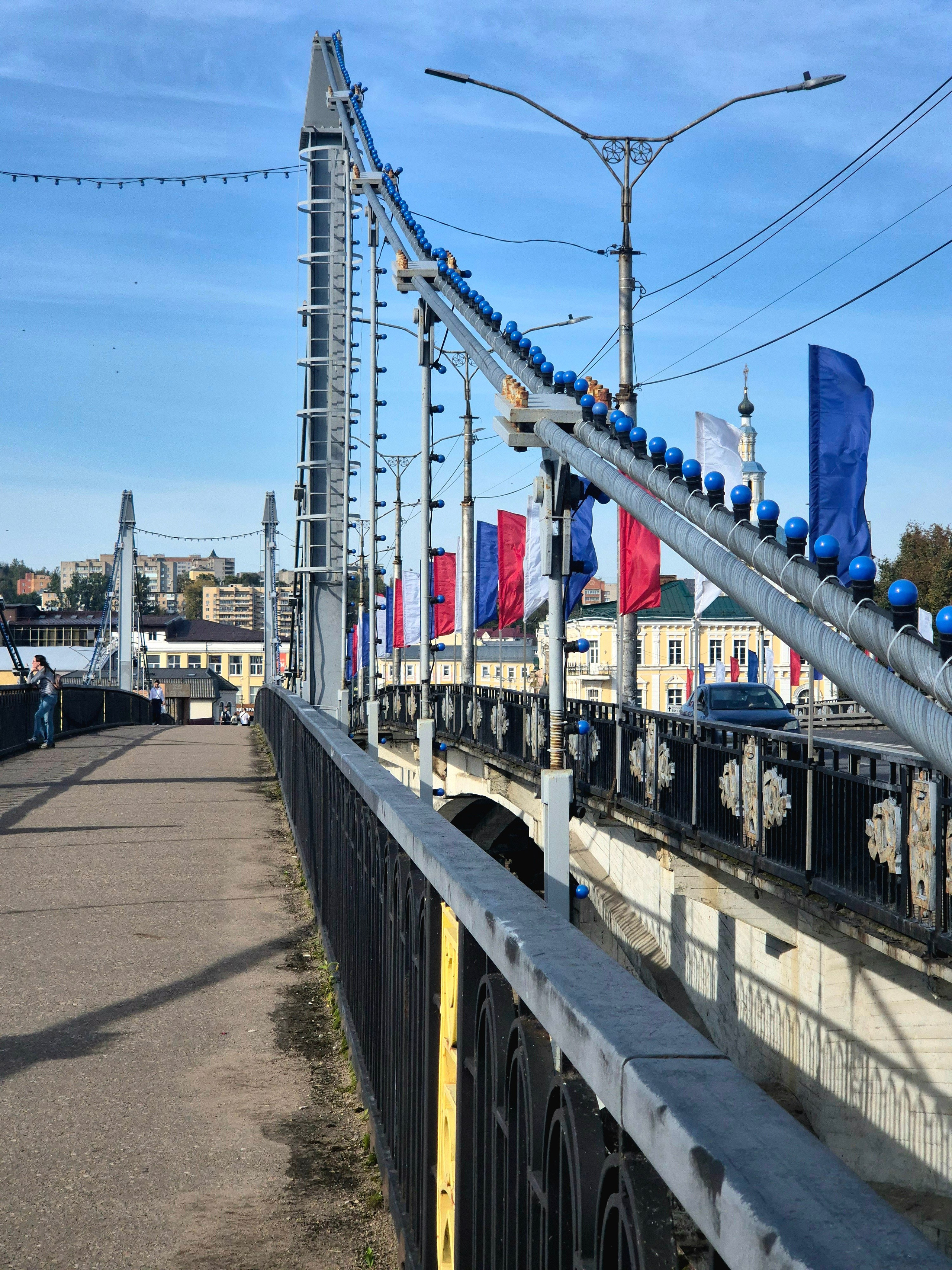 Долгое время смоленские мосты не имели официальных названий. В народе мост назывался Центральным. В 2018 г. по итогам опроса мосту дали название Успенский, по расположенному поблизости Успенскому собору  