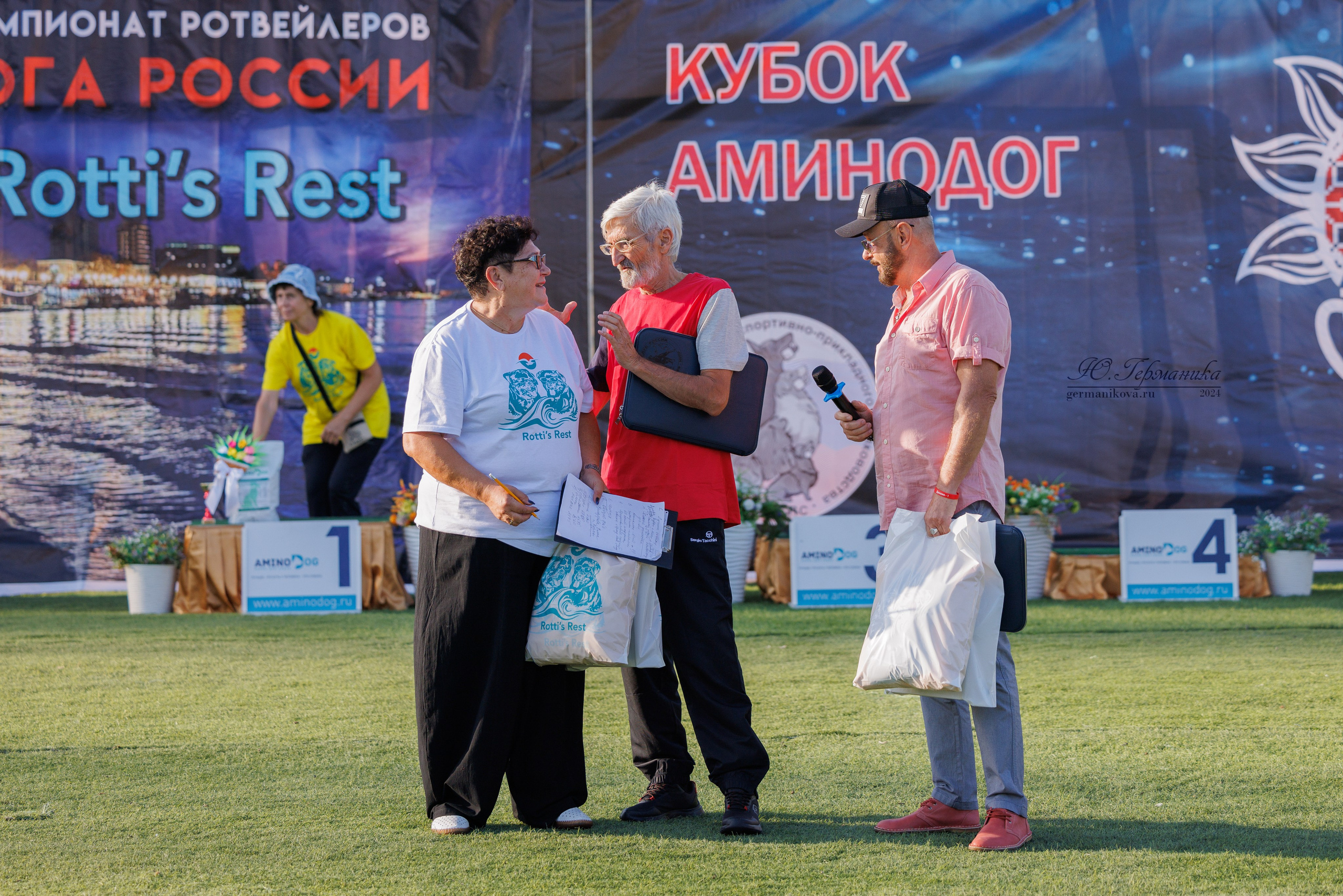 Анапа ротвейлеры 14-15.09.2024. Фотограф-анималист Юлия Германика