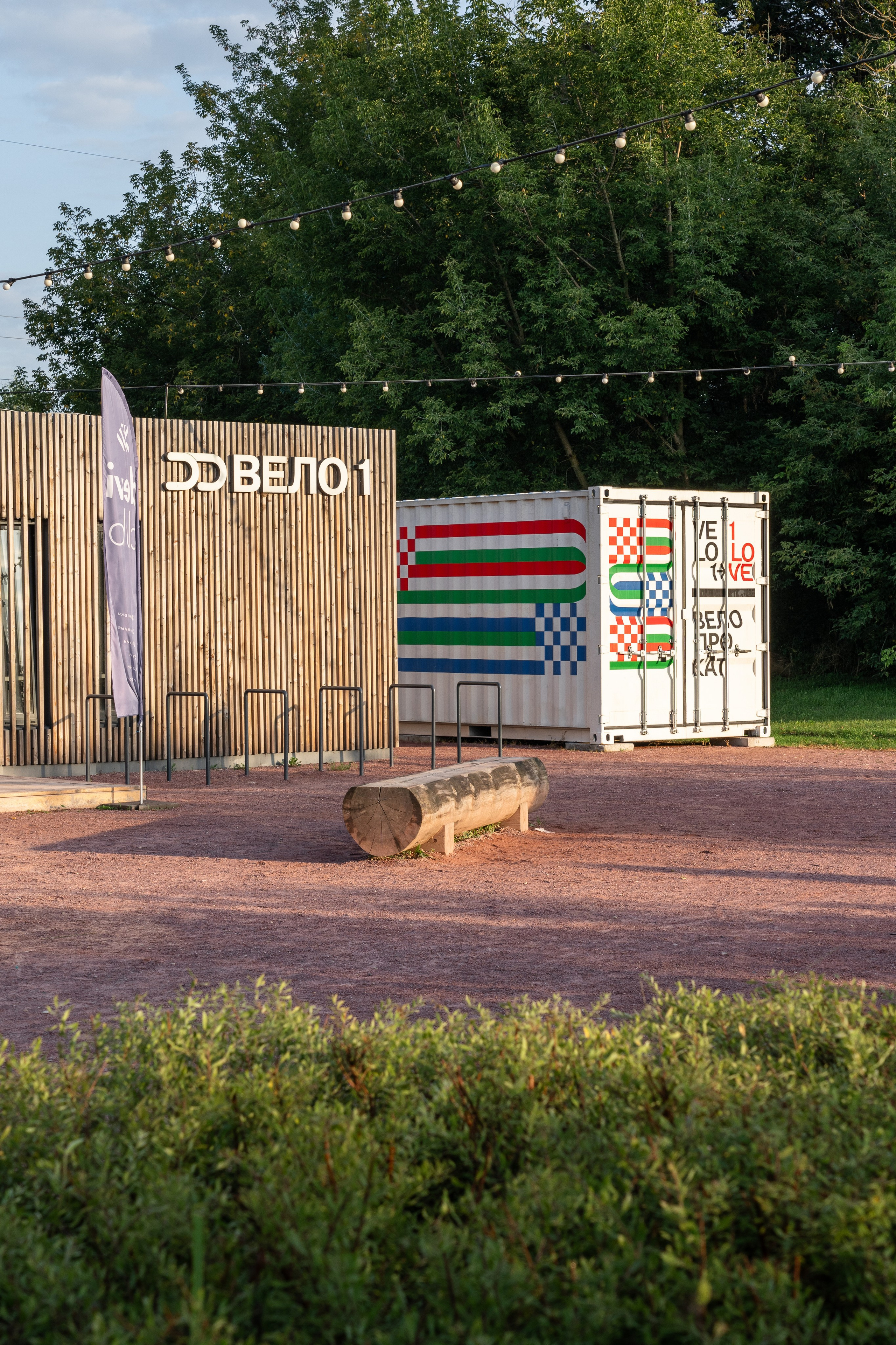 VELO1. Артамонов Александр | Архитектурный и ландшафтный фотограф