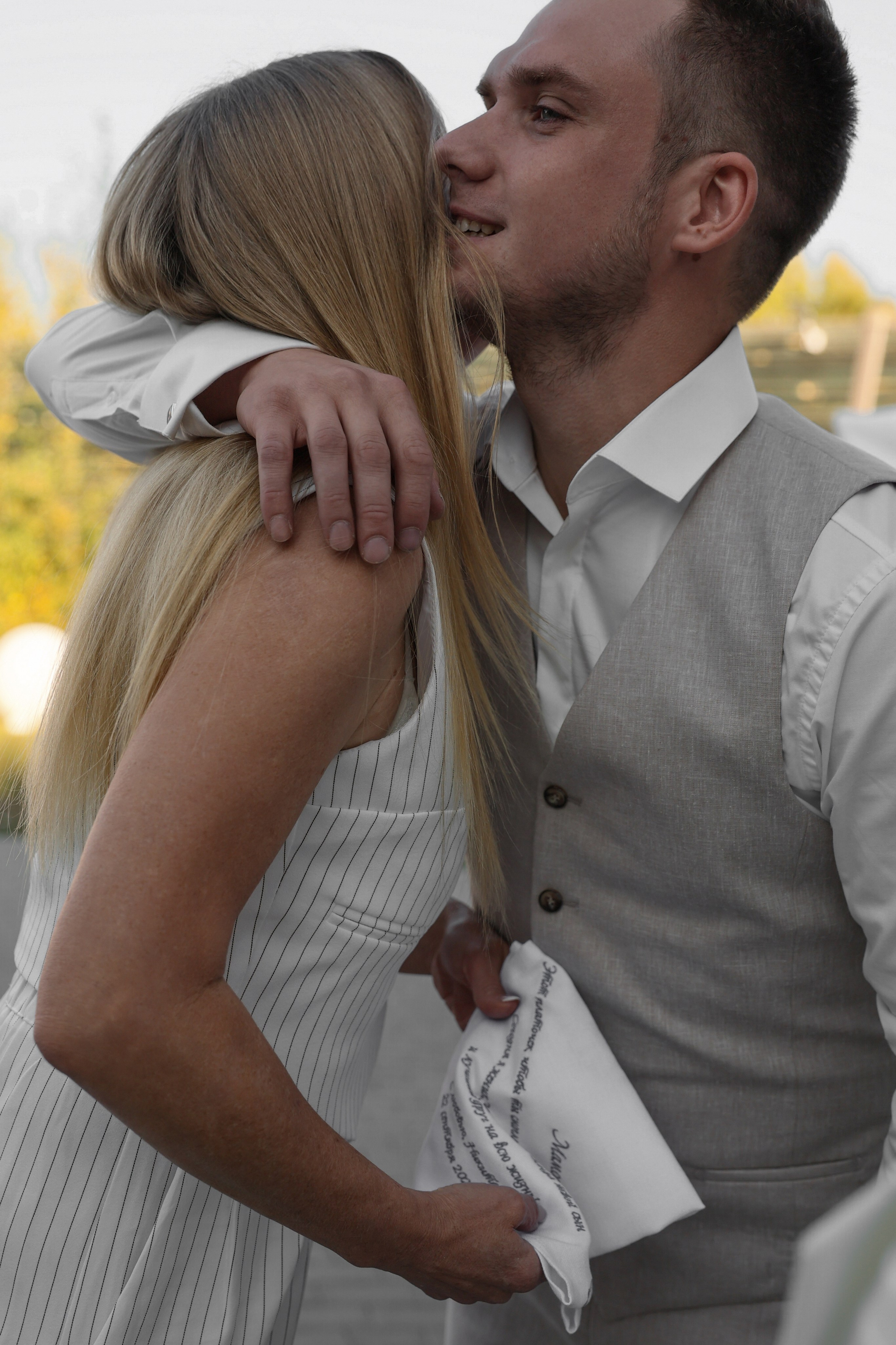 Никита и Яна. Обо мне