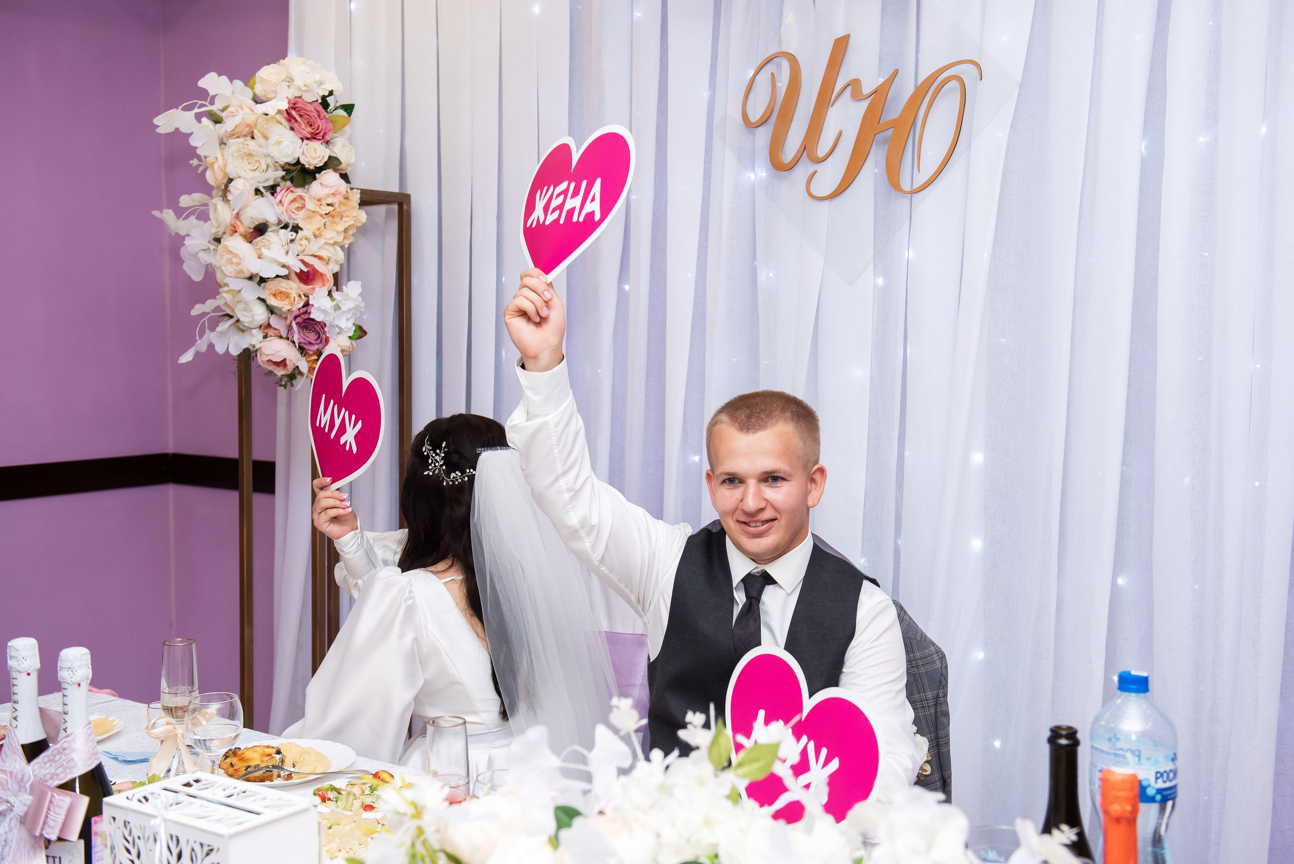 Иван и Юлия. Семейный и свадебный фотограф в Ельце Юлия Дякина