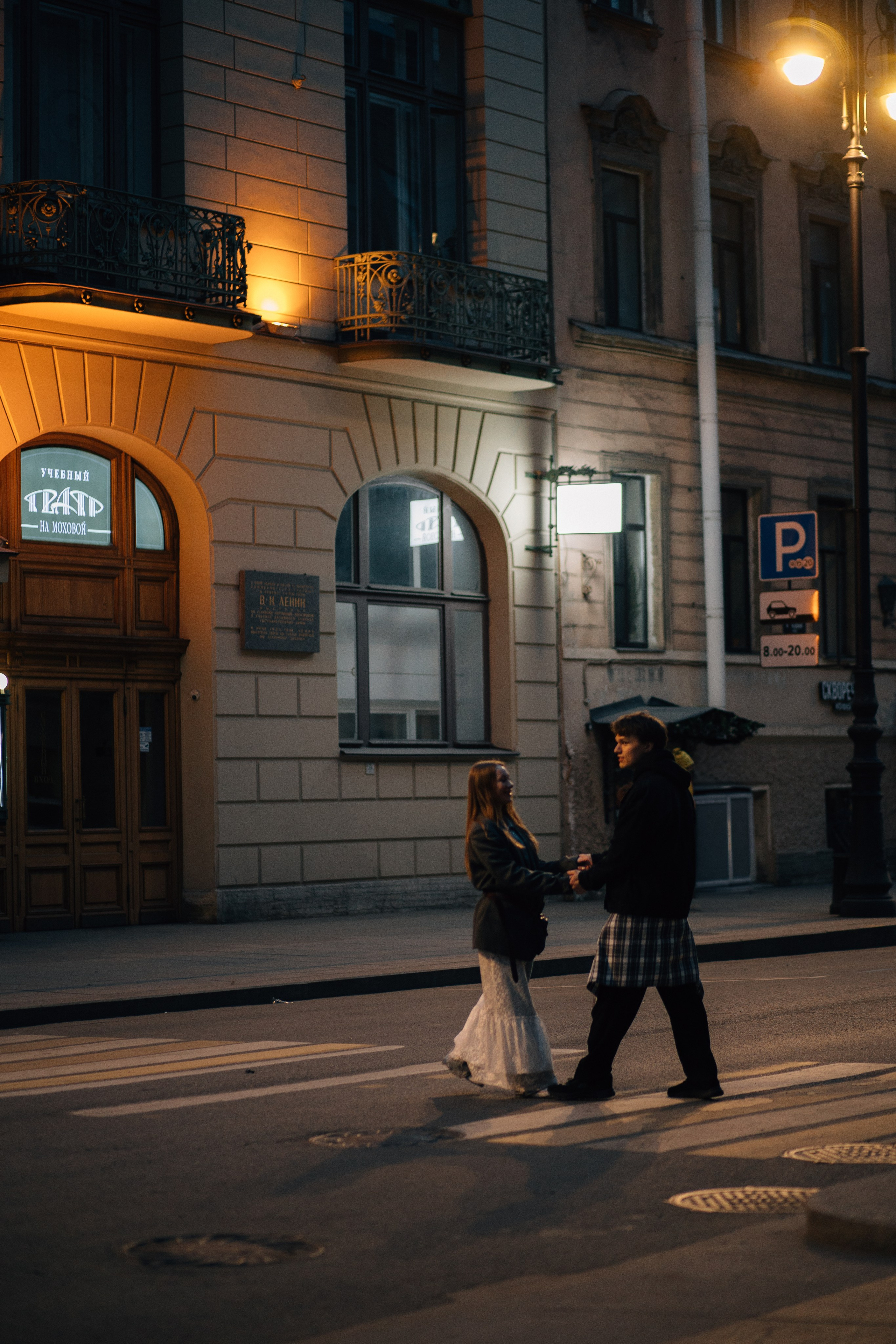 Вечер у Троицкого. Портретный фотограф в Санкт-Петербурге