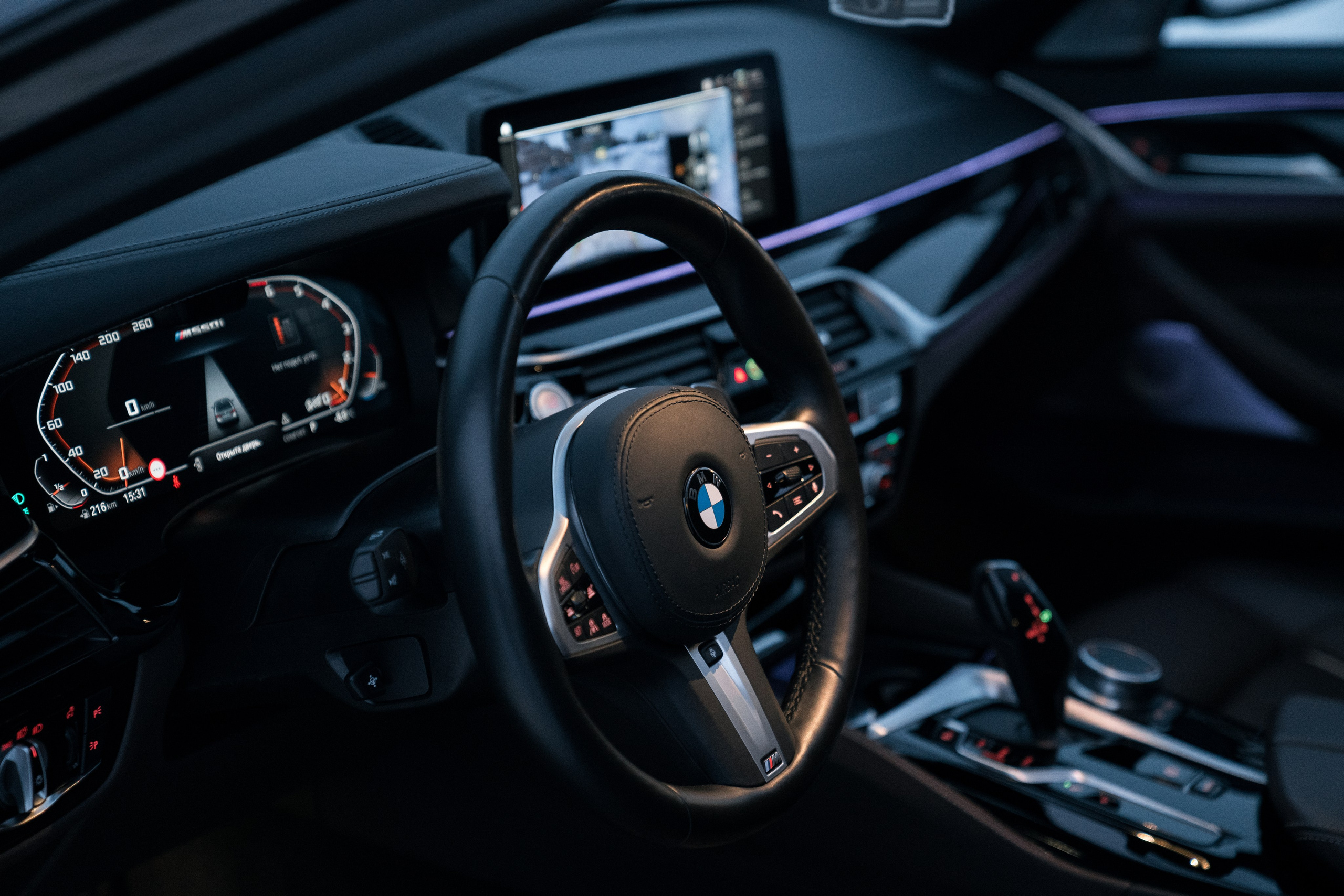 BMW M550i XDrive. Идеальные портреты для соцсетей — Фотограф Ленар