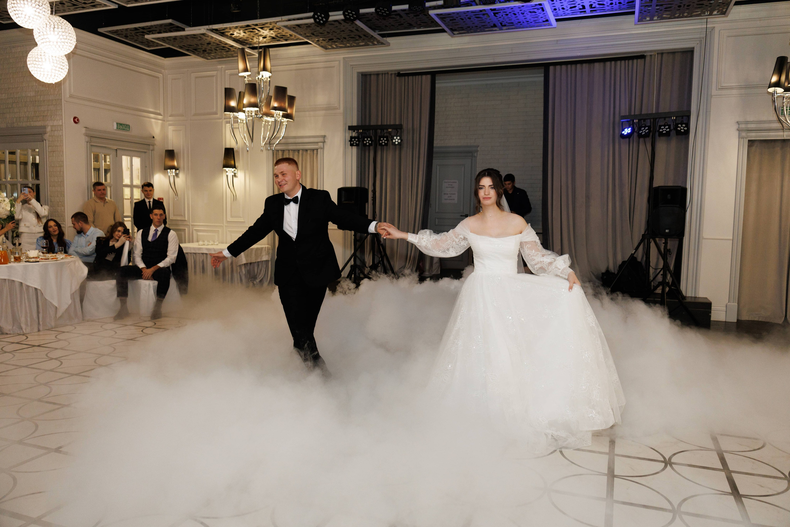 Максим и Маргарита