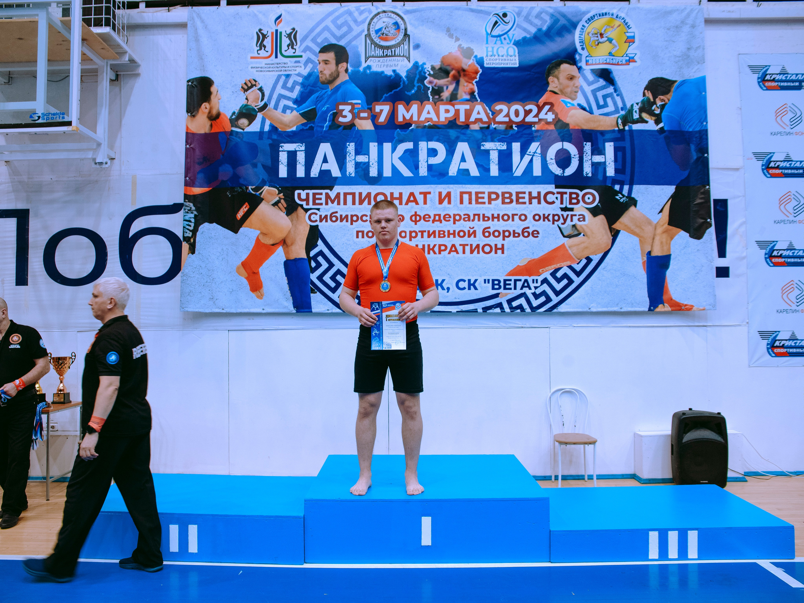 ПАНКРАТИОН | Чемпионат и первенство СФО | март `24. Портретный фотограф в Москве Дарья Цезария