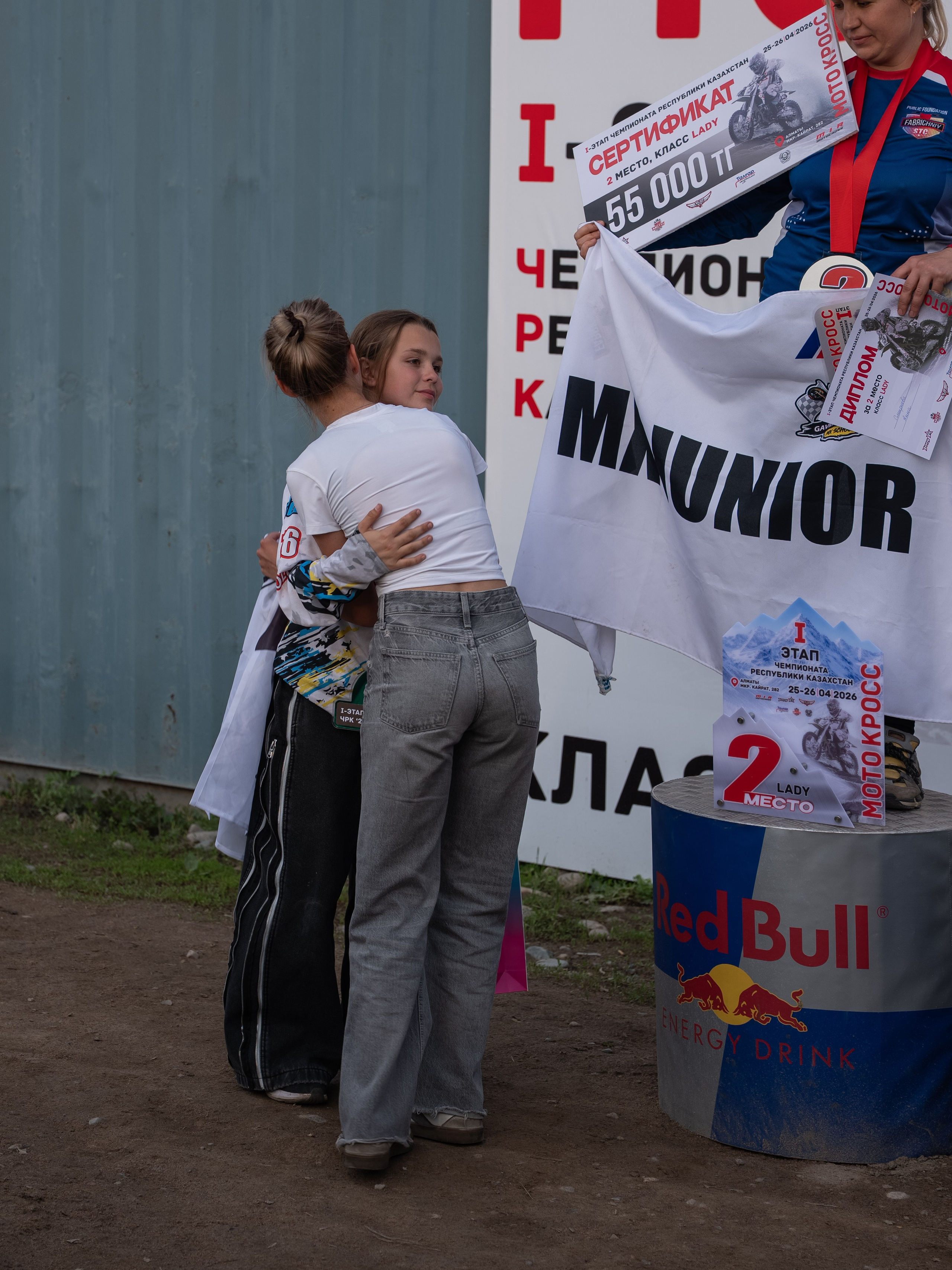Награждение. Сайт Алматинского НЮ АРТ, будуар и фэшн фотографа Дениса Карпенко