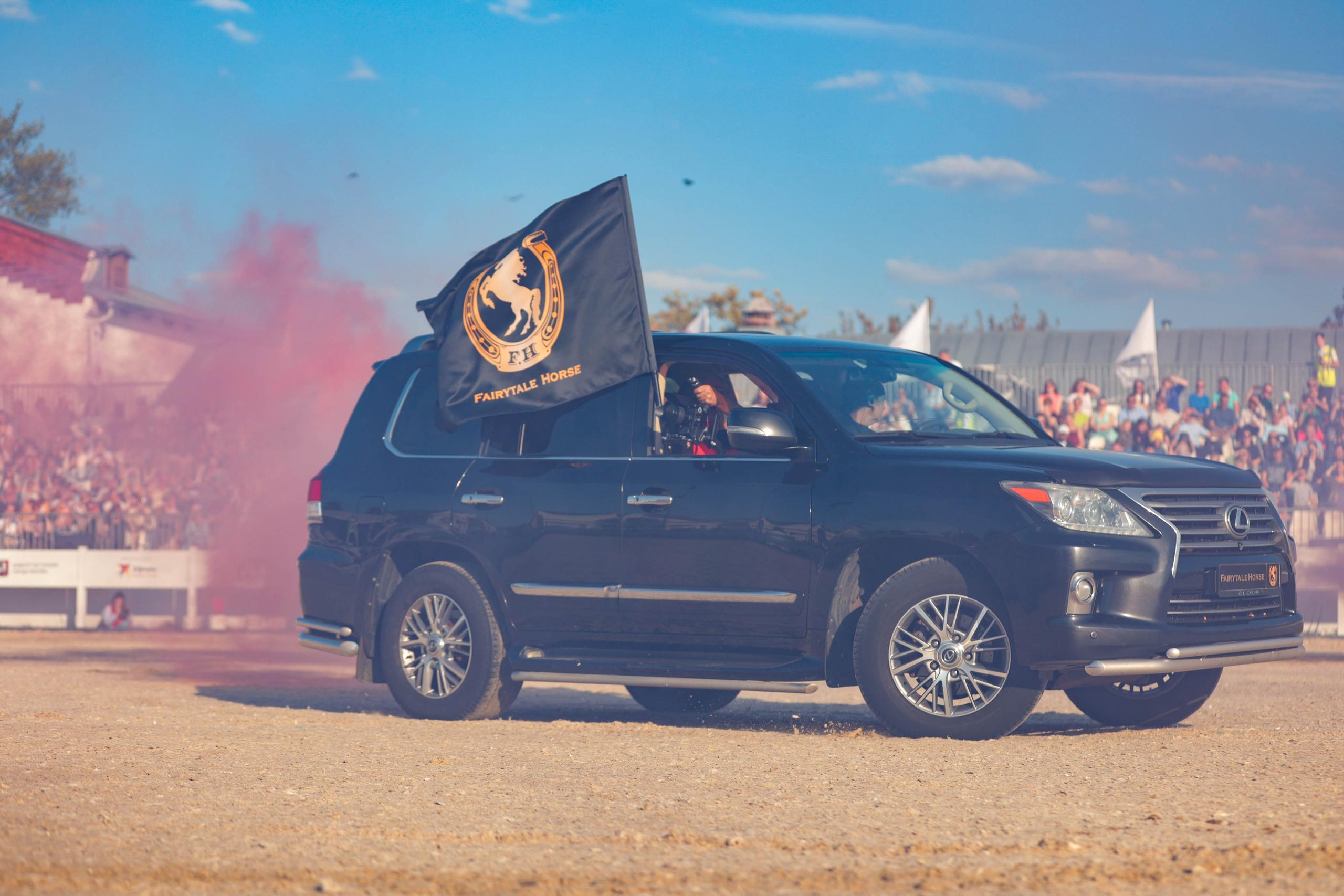 Закрытие сезона ЦНКТ. Фотограф Юлия Калинина
