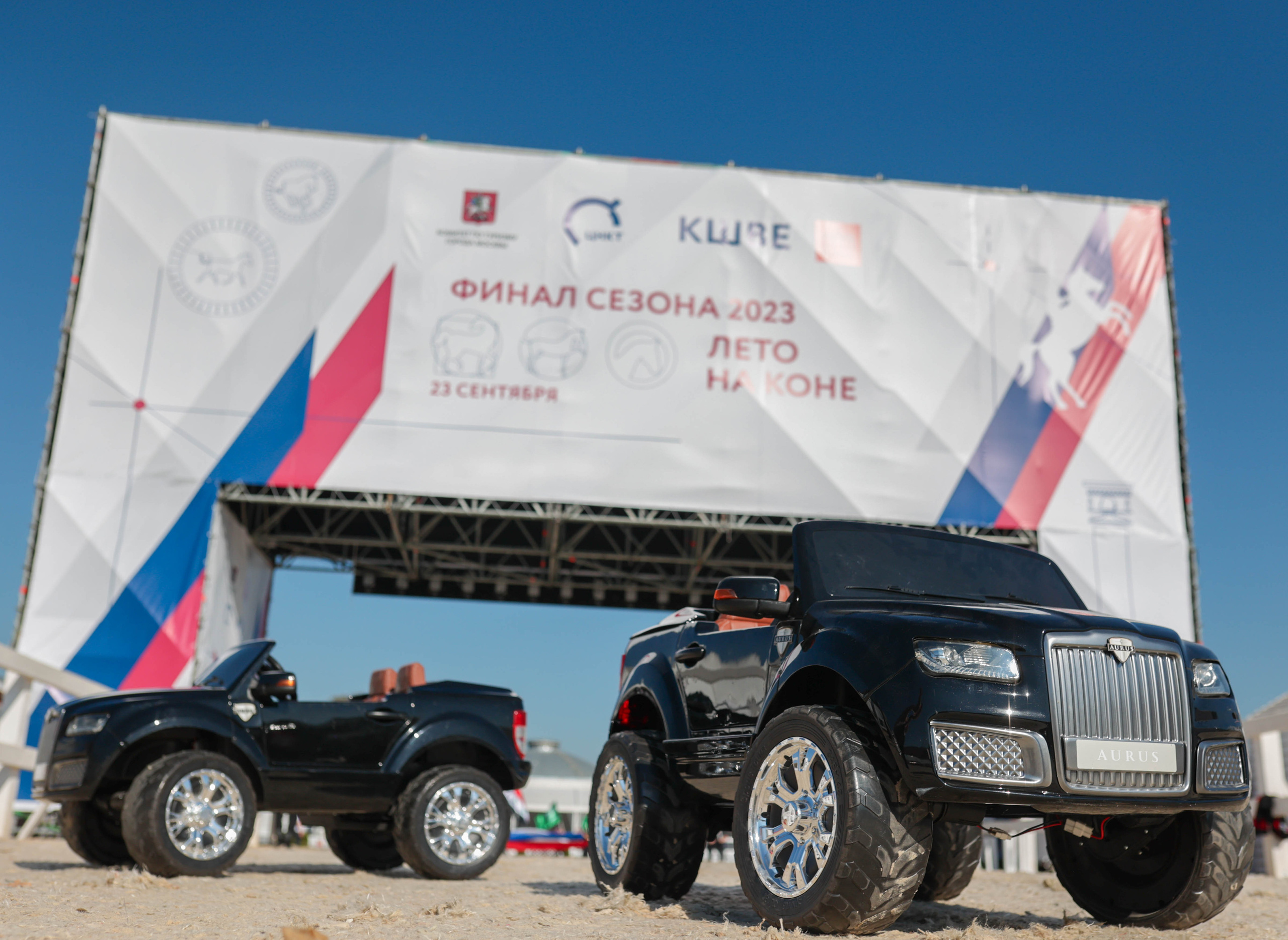 Закрытие сезона ЦНКТ. Фотограф Юлия Калинина