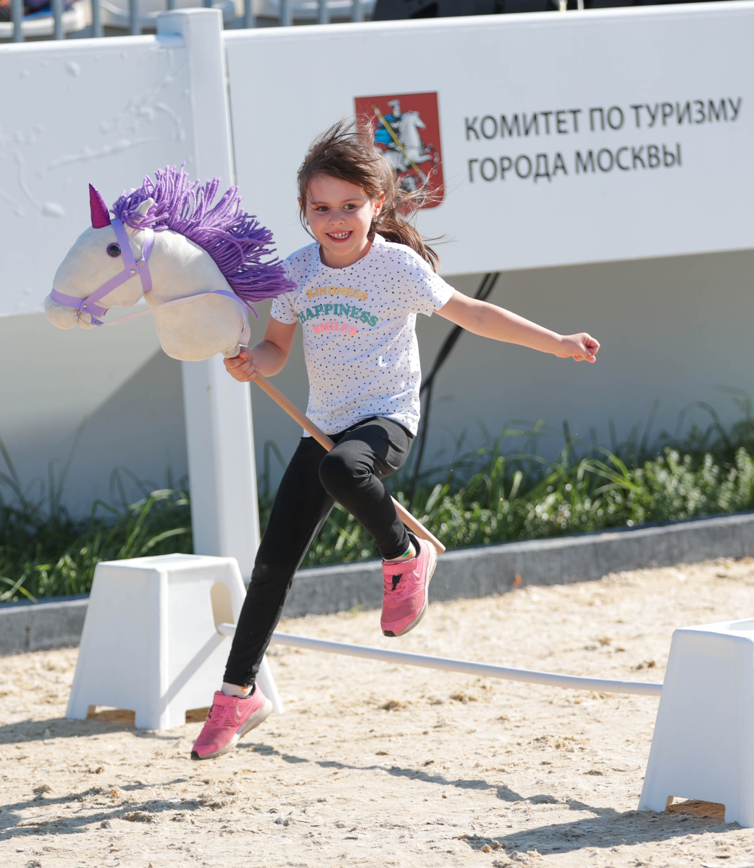 Закрытие сезона ЦНКТ. Фотограф Юлия Калинина