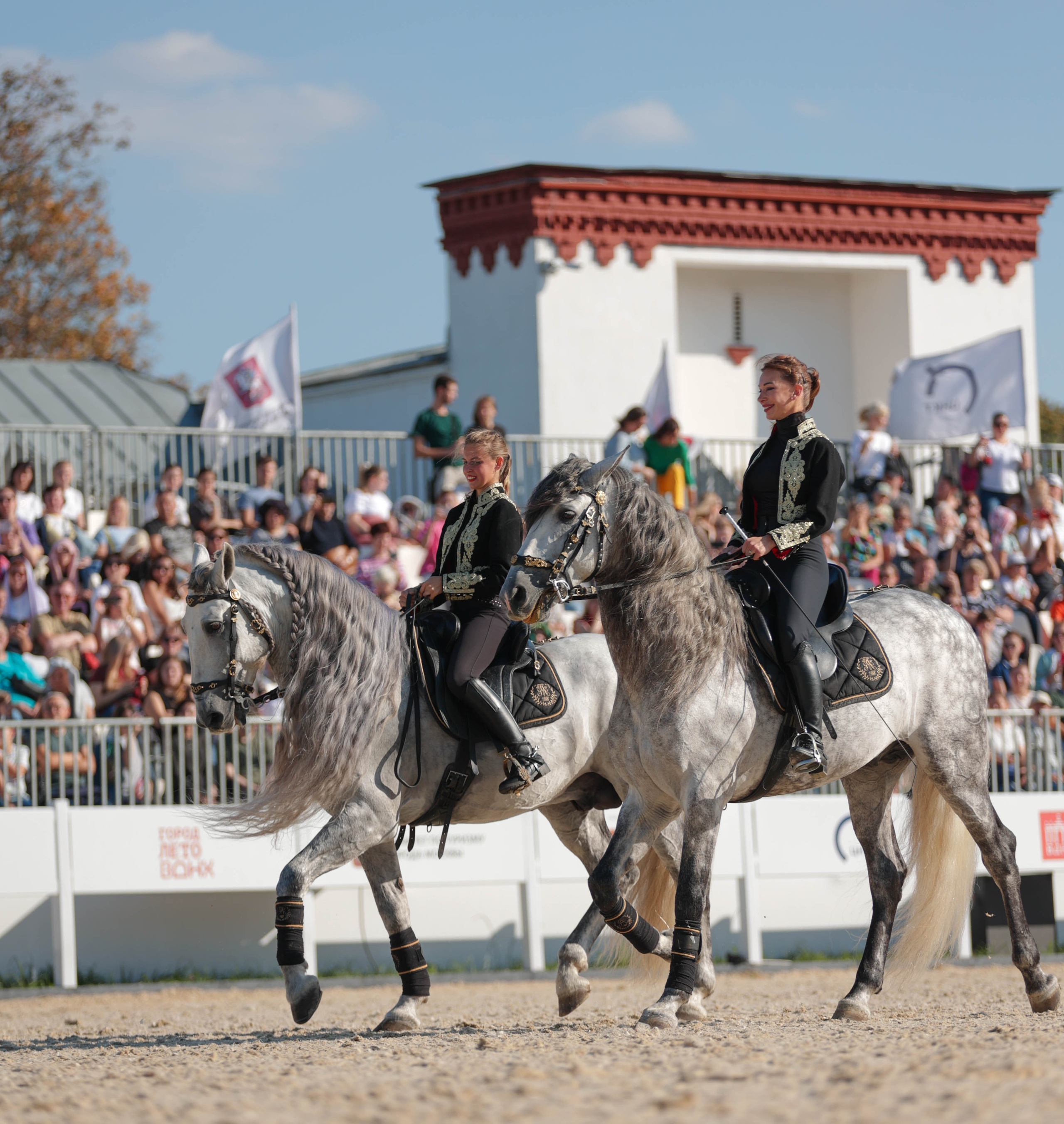Закрытие сезона ЦНКТ. Фотограф Юлия Калинина