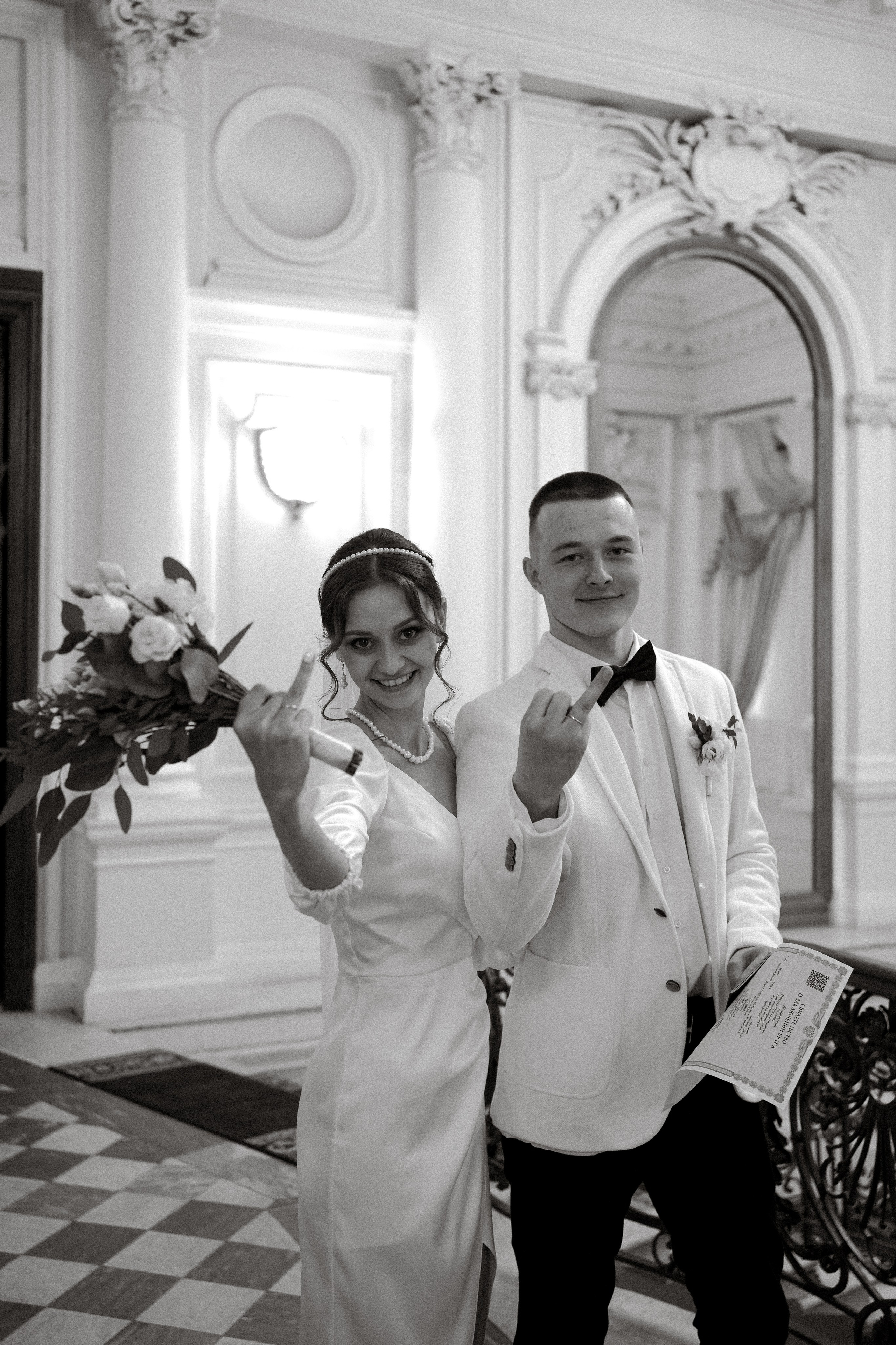 Ксюша и Никита. Фотограф г. Санкт-Петербург Александра Катанакова