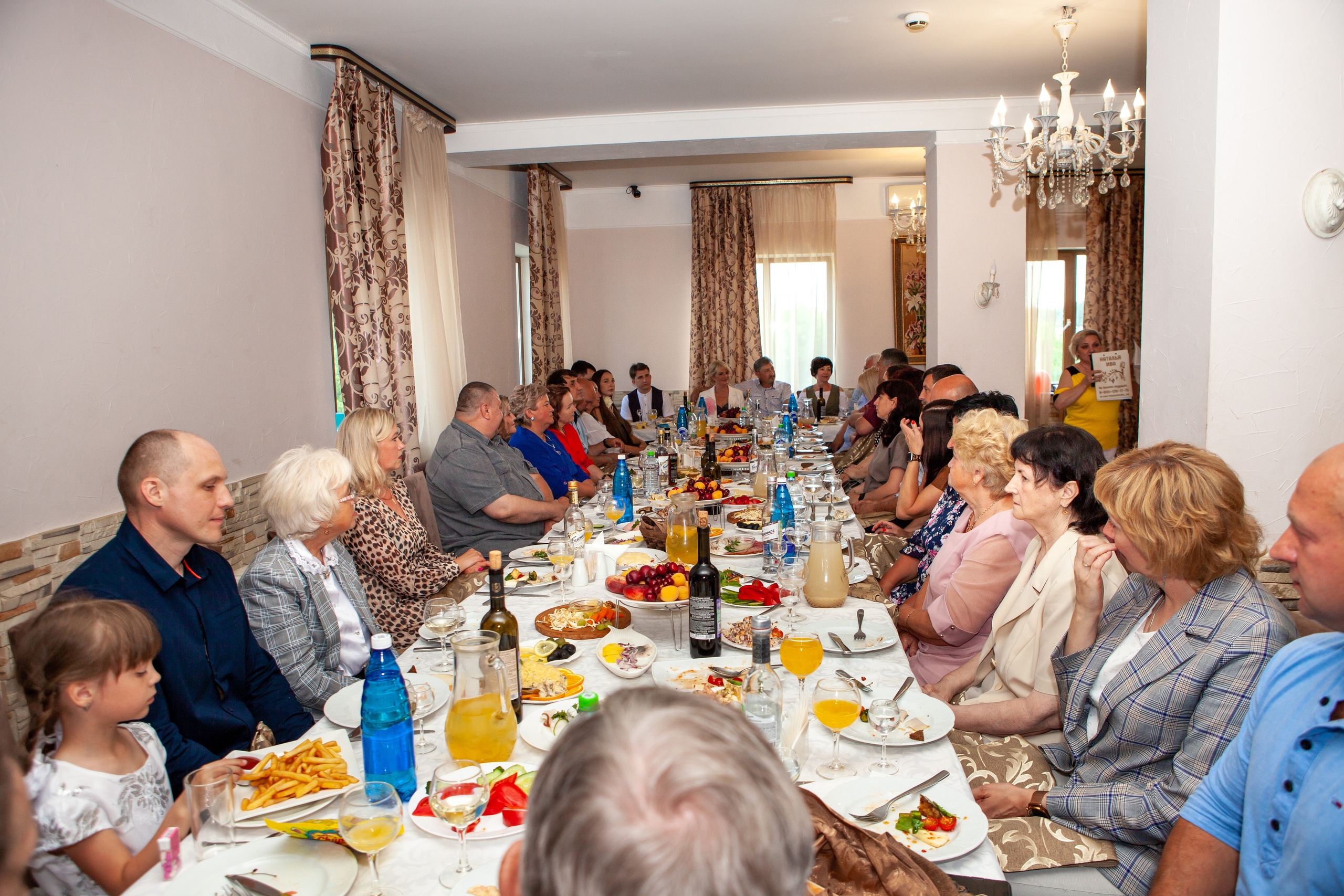 Юбилей 50. Фотограф Федорова Ирина Кимры Дубна Талдом