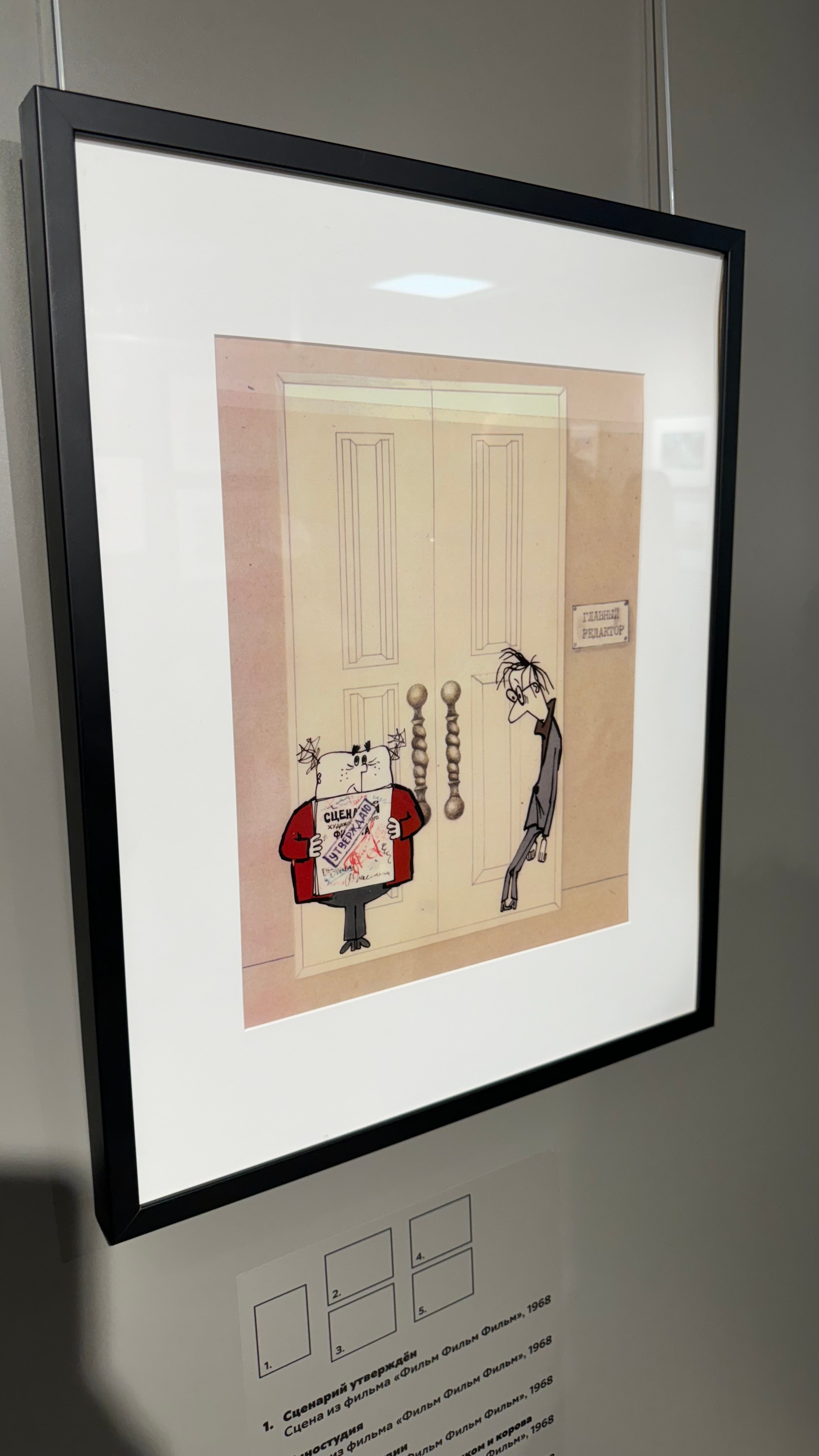 Приглашаем в арт-лагерь в Москве для детей!. Арт-вечеринки и мастер-классы в Москве для взрослых и детей