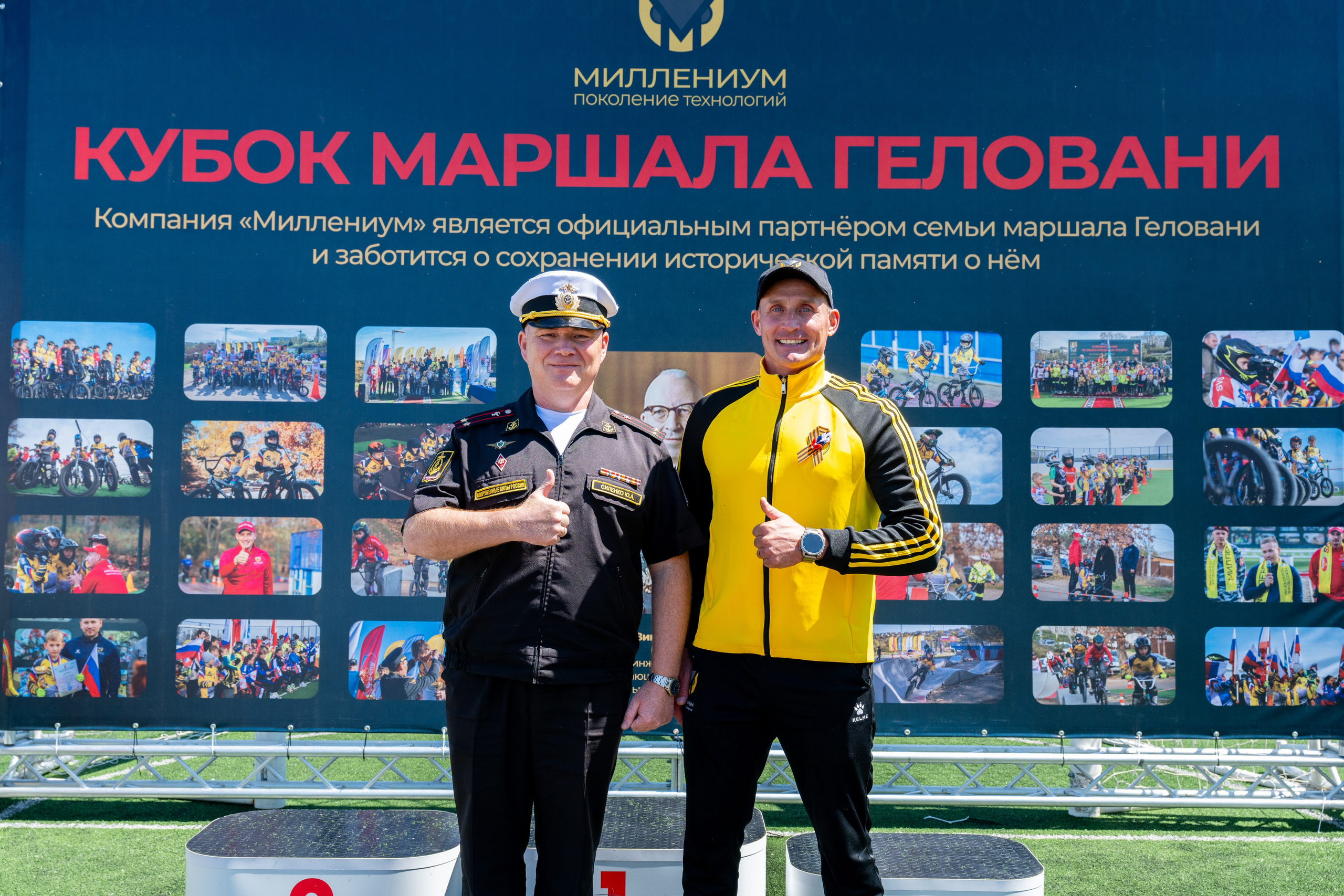 Страсть и рекорды. Спортивная съемка, репортаж. BMX, Севастополь. Студийный и свадебный фотограф и видеограф в Севастополе — Юлия Макаренко