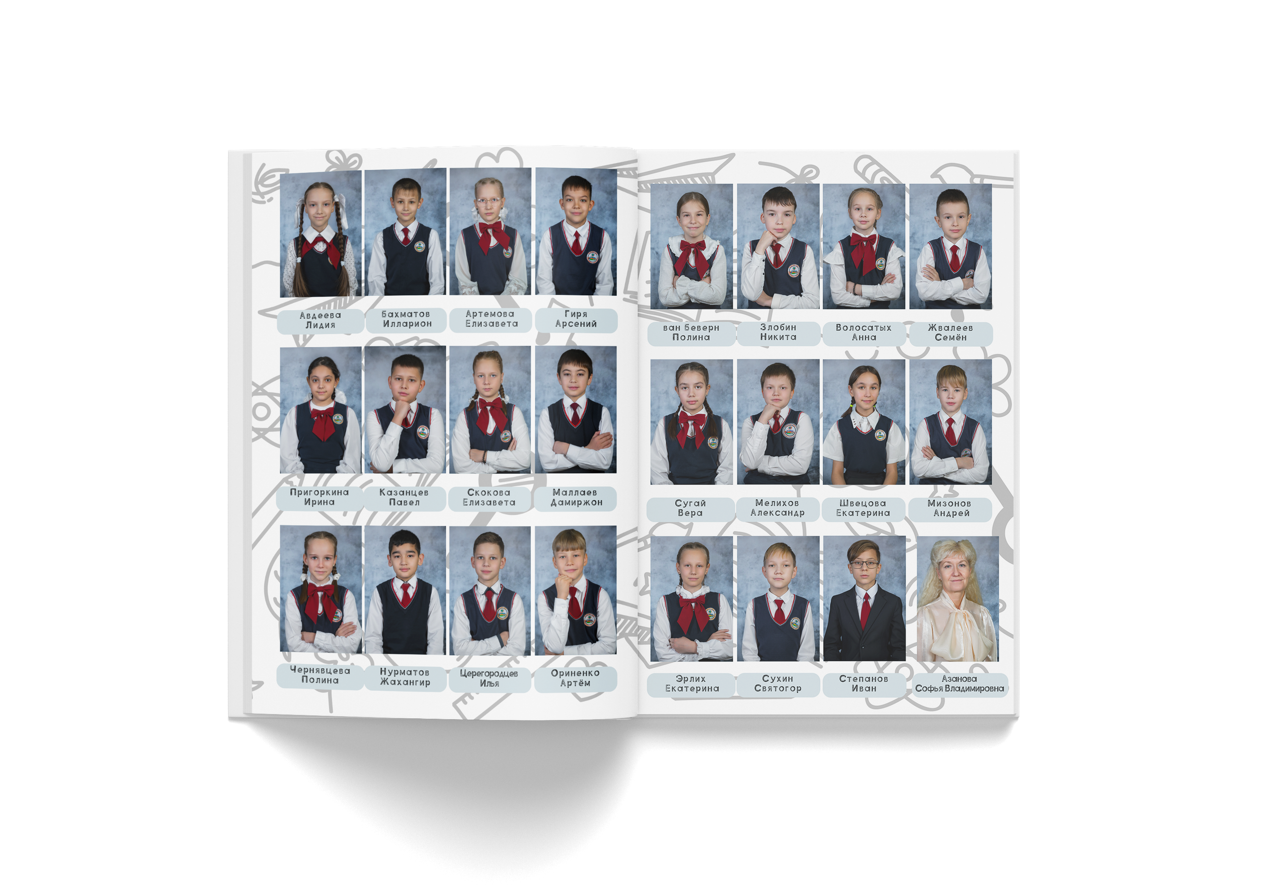 Младшая школа. Выпускные альбомы Новосибирск