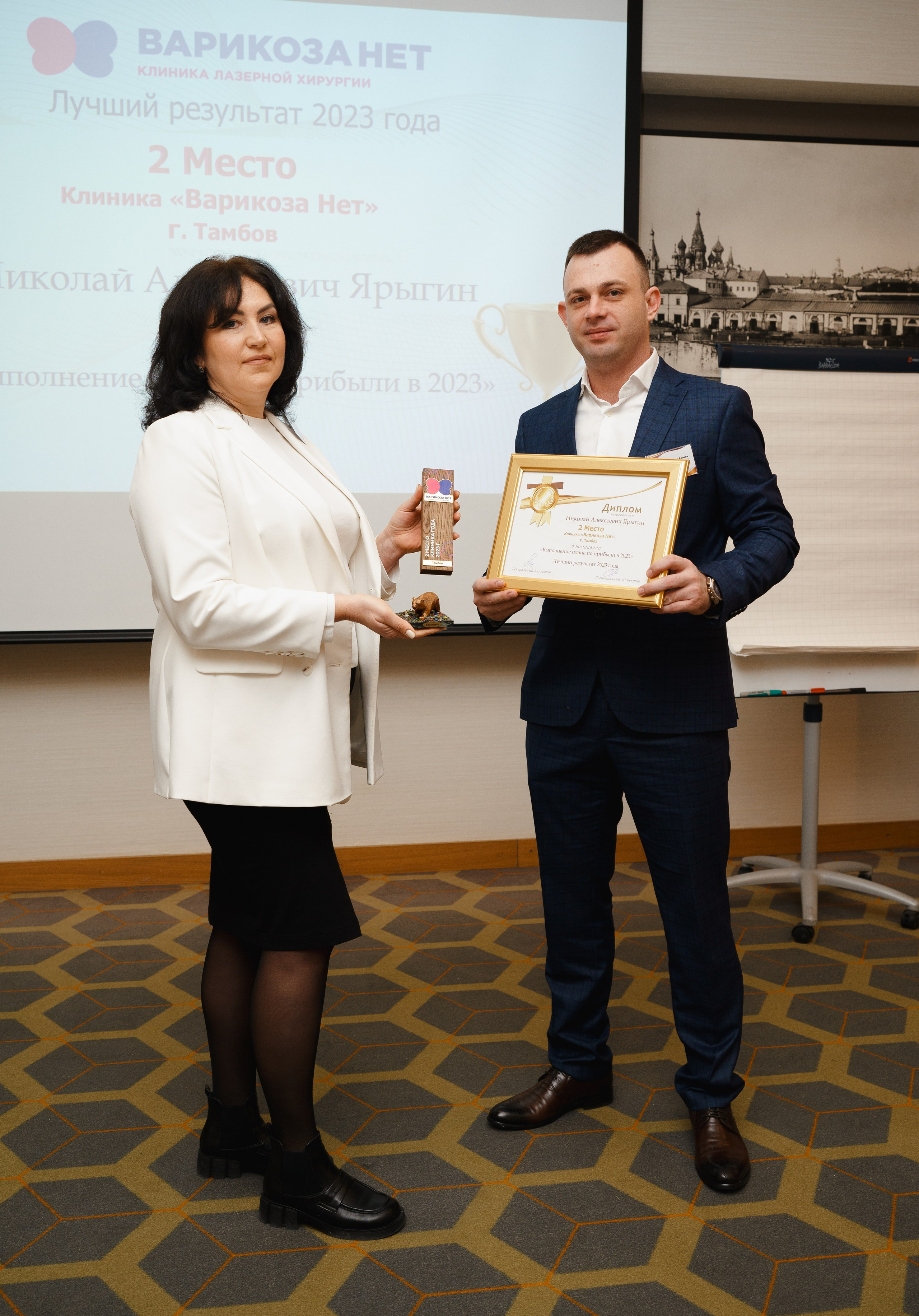 Варикоза.нет. Свадебный фотограф в Москве Кристина Чехова