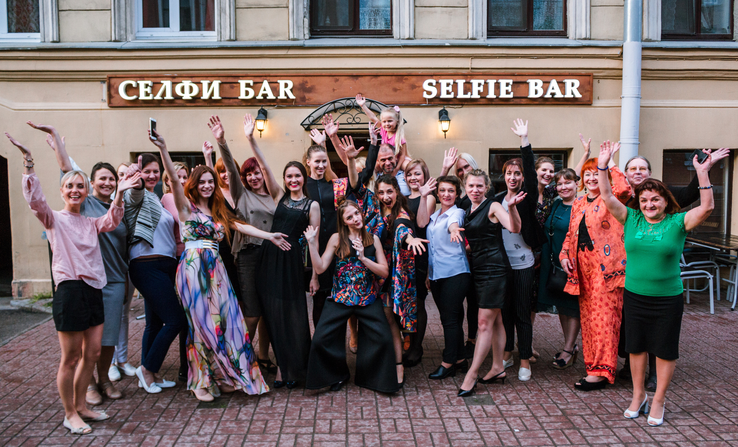 — ИВЕНТЫ. Профессиональный фотограф в Санкт-Петербурге Владимир Денисов