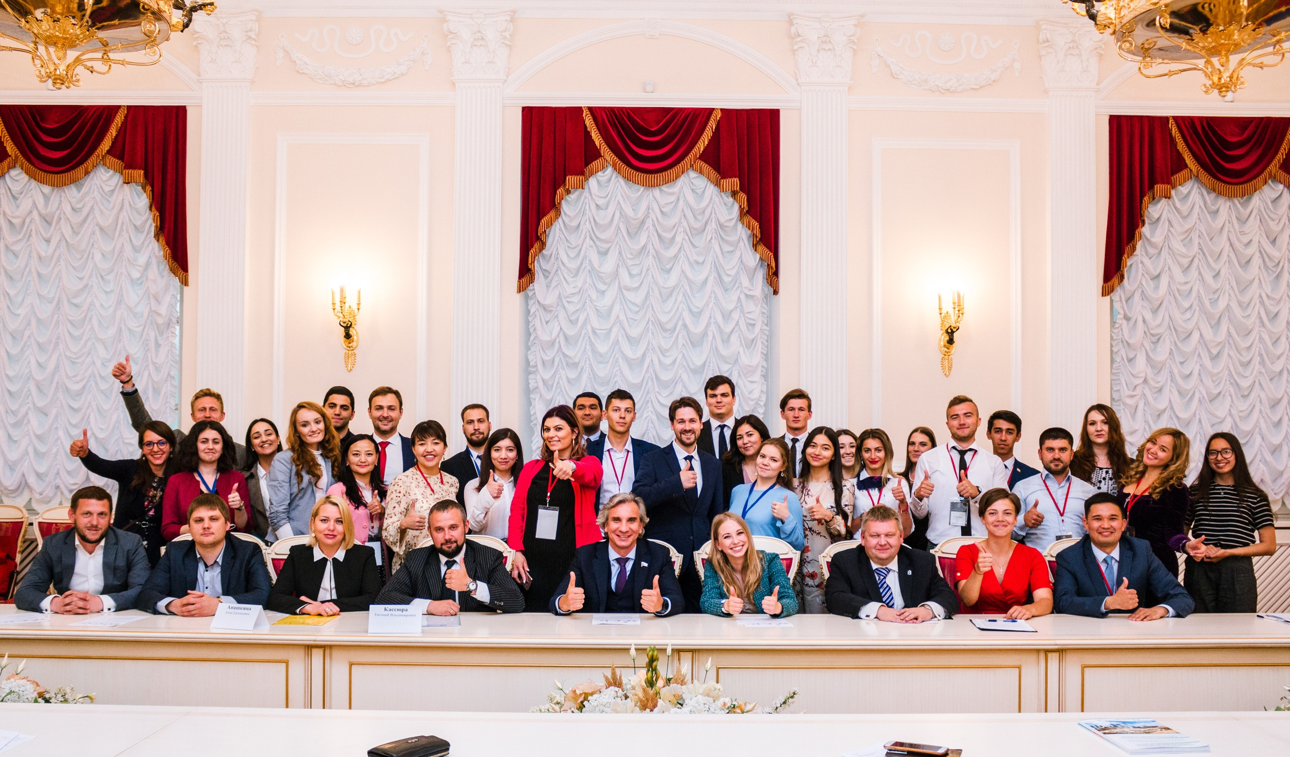 — ИВЕНТЫ. Профессиональный фотограф в Санкт-Петербурге Владимир Денисов