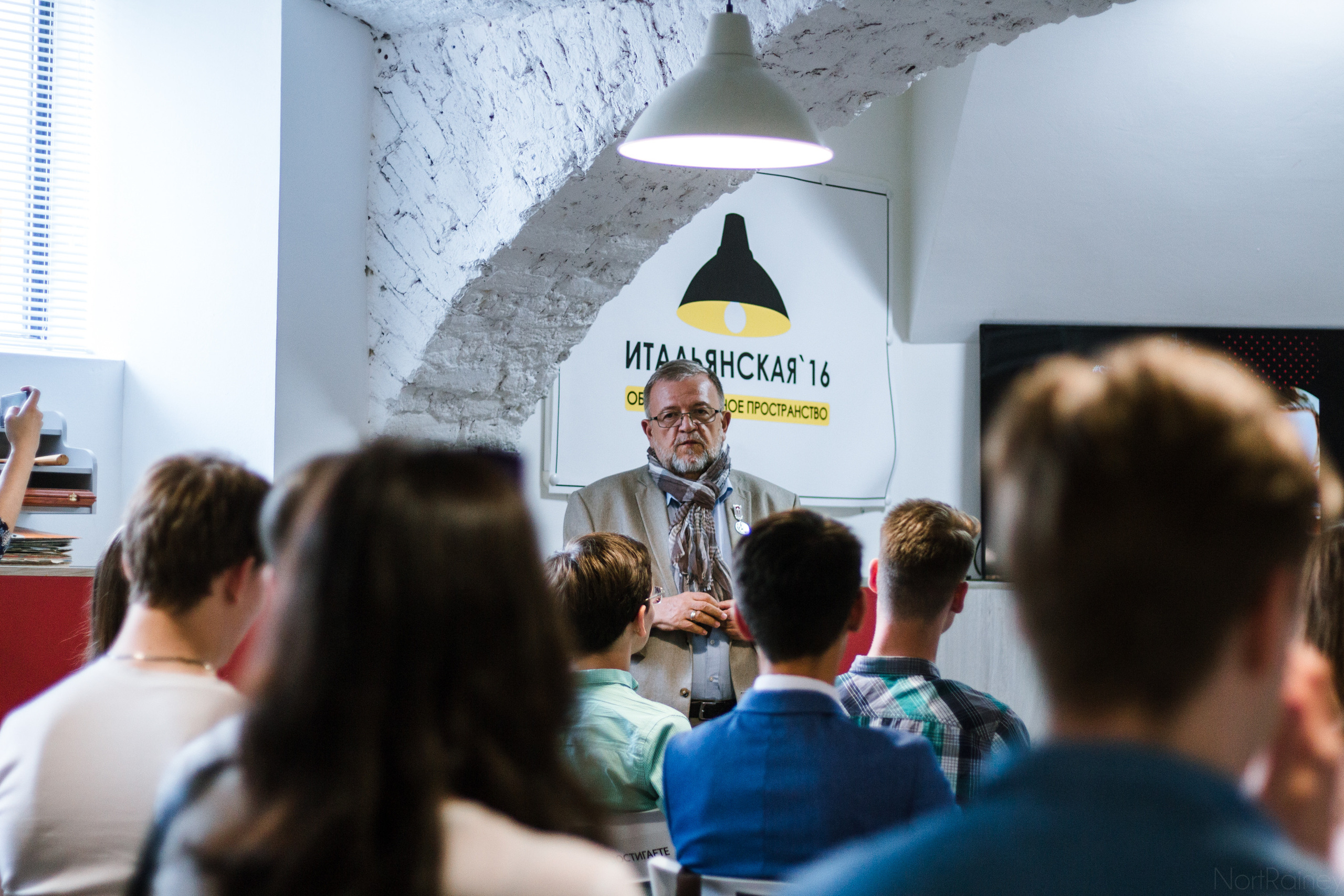 — ИВЕНТЫ. Профессиональный фотограф в Санкт-Петербурге Владимир Денисов