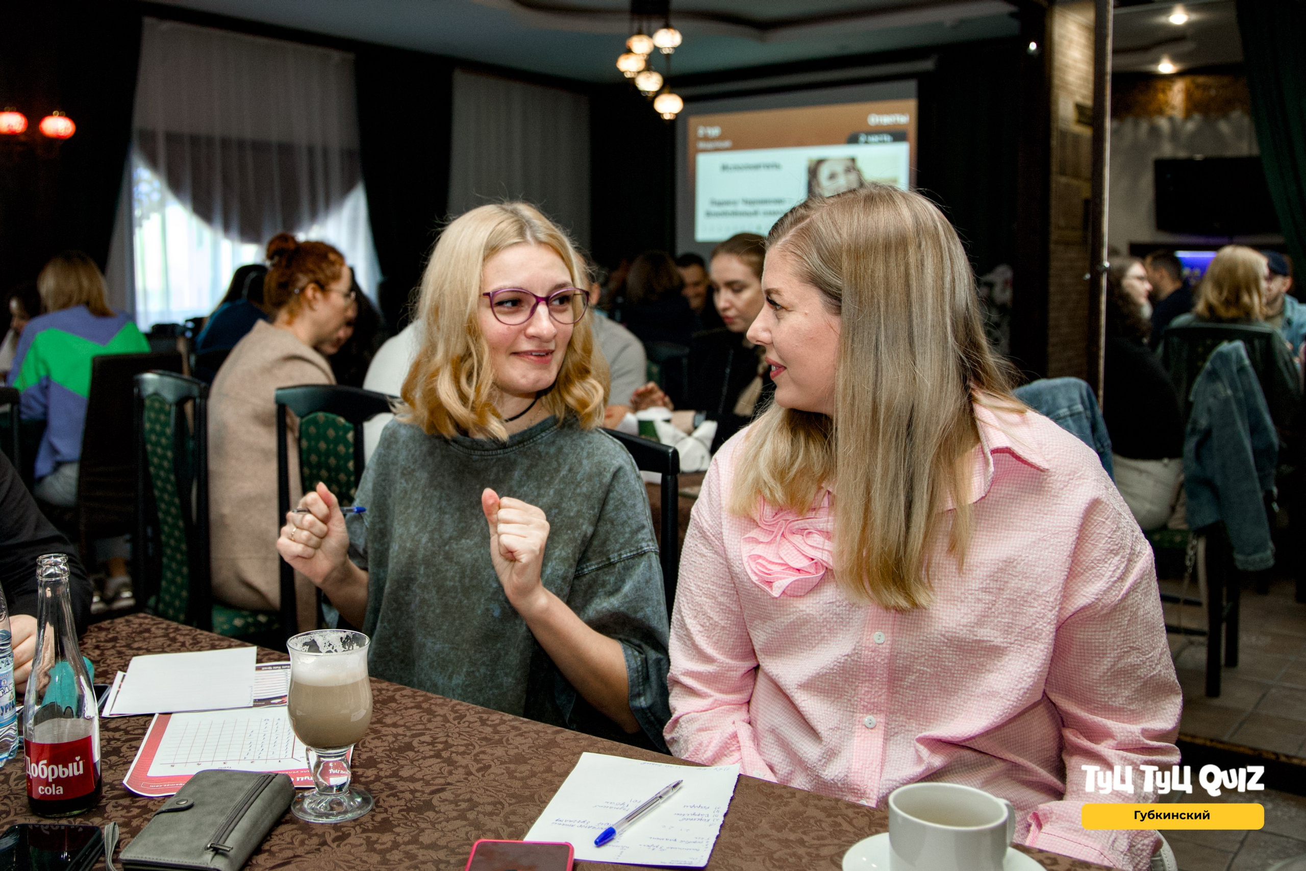 15 сентября. Фотограф в Губкинском | Александра Артамонова