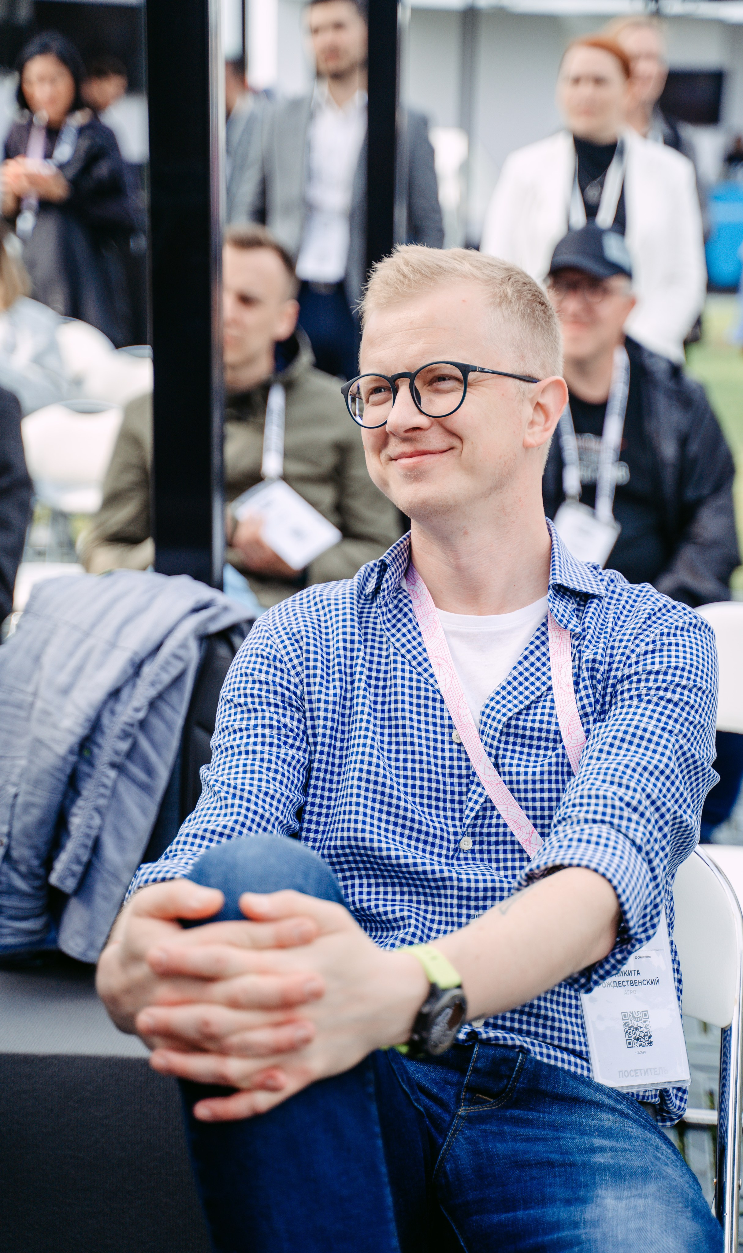 Startup Village 2023, XI Технологическая конференция / 2023. Саша Копылов, фотограф в Казани