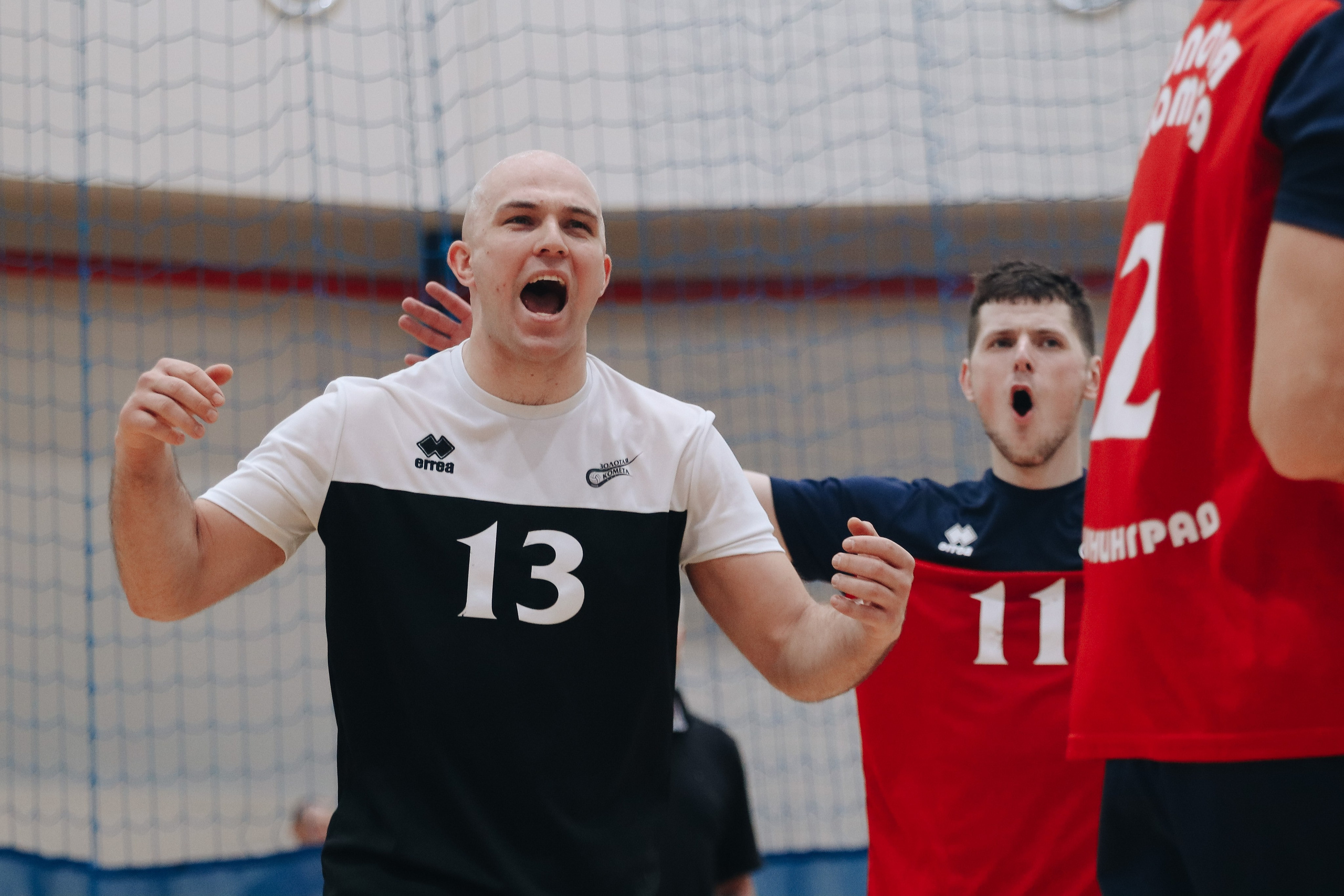 Волейбол «Золотая Комета». KRIS KRUPINNIKOVA