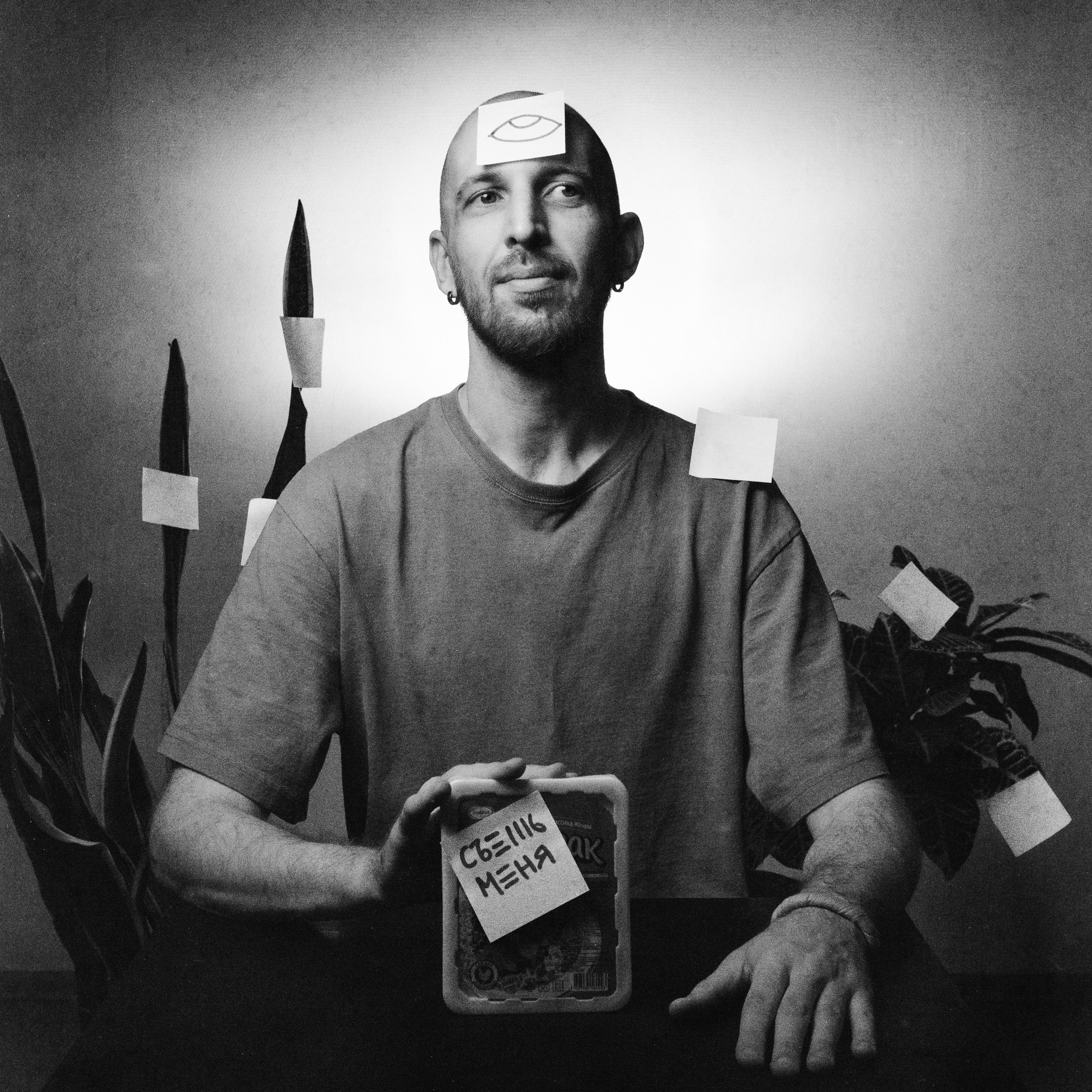 Уникальная серия фотографий на плёнку. Портретный и репортажный фотограф. Мыльников Илья