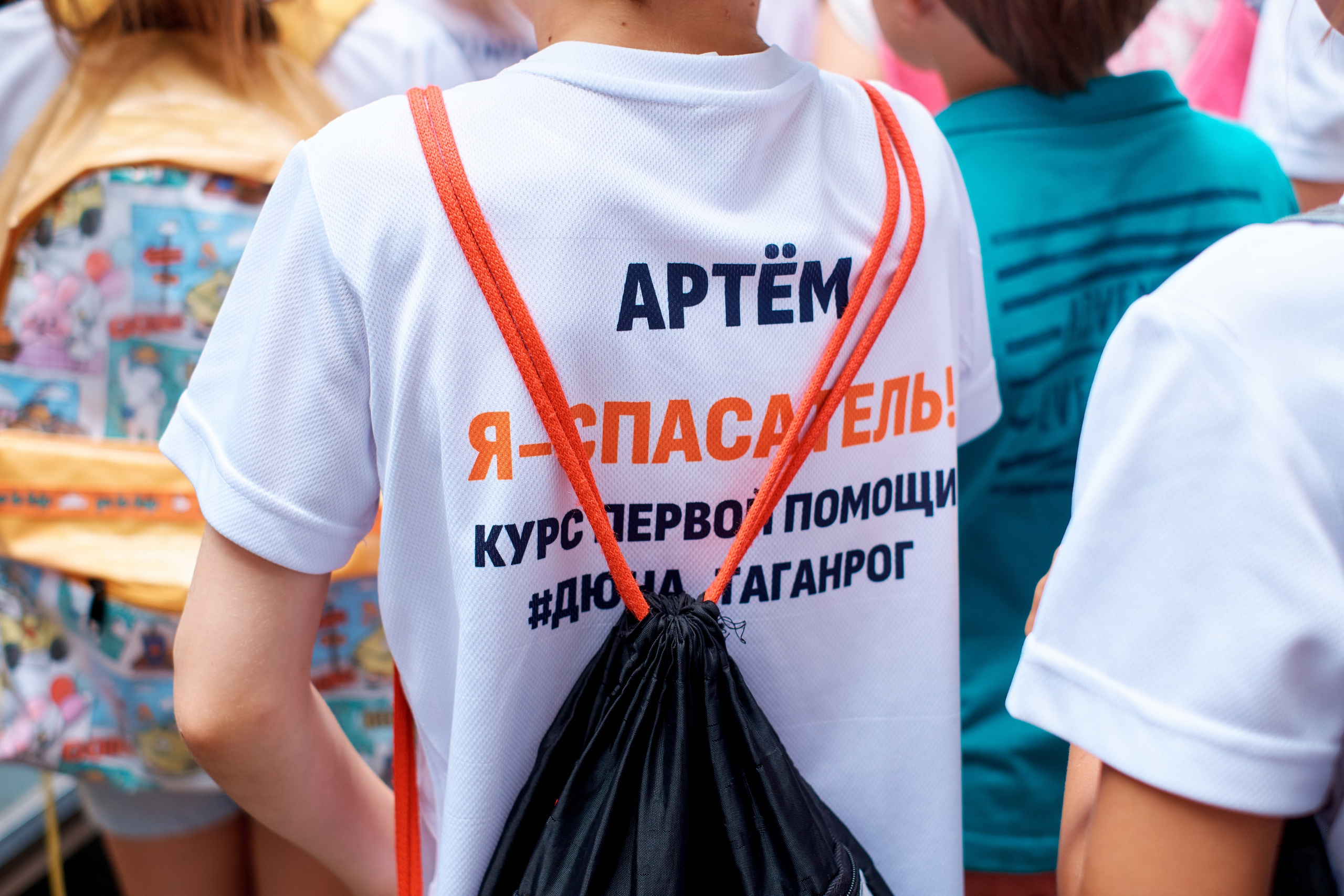 Детский лагерь ДЮНА. Поход в «Пожарно-спасательную часть № 22». Фотограф Таганрог Анна Трайжон