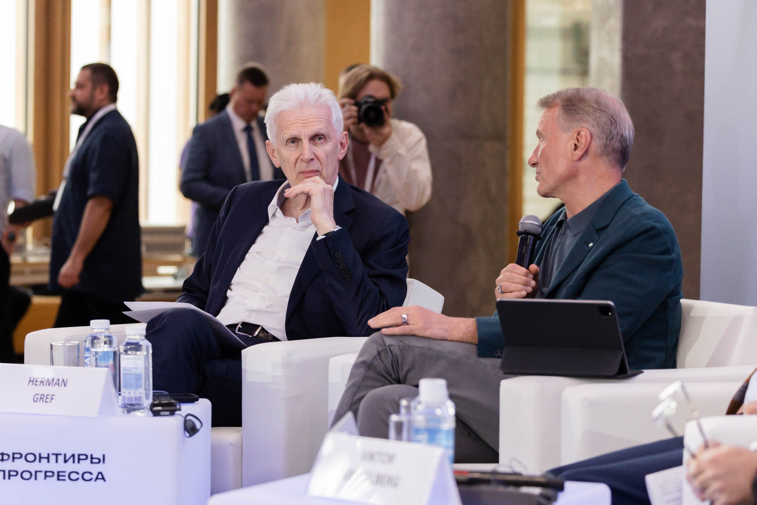 Конференция Сколтеха «Фронтиры Прогресса». Фотограф Юлия Назарова