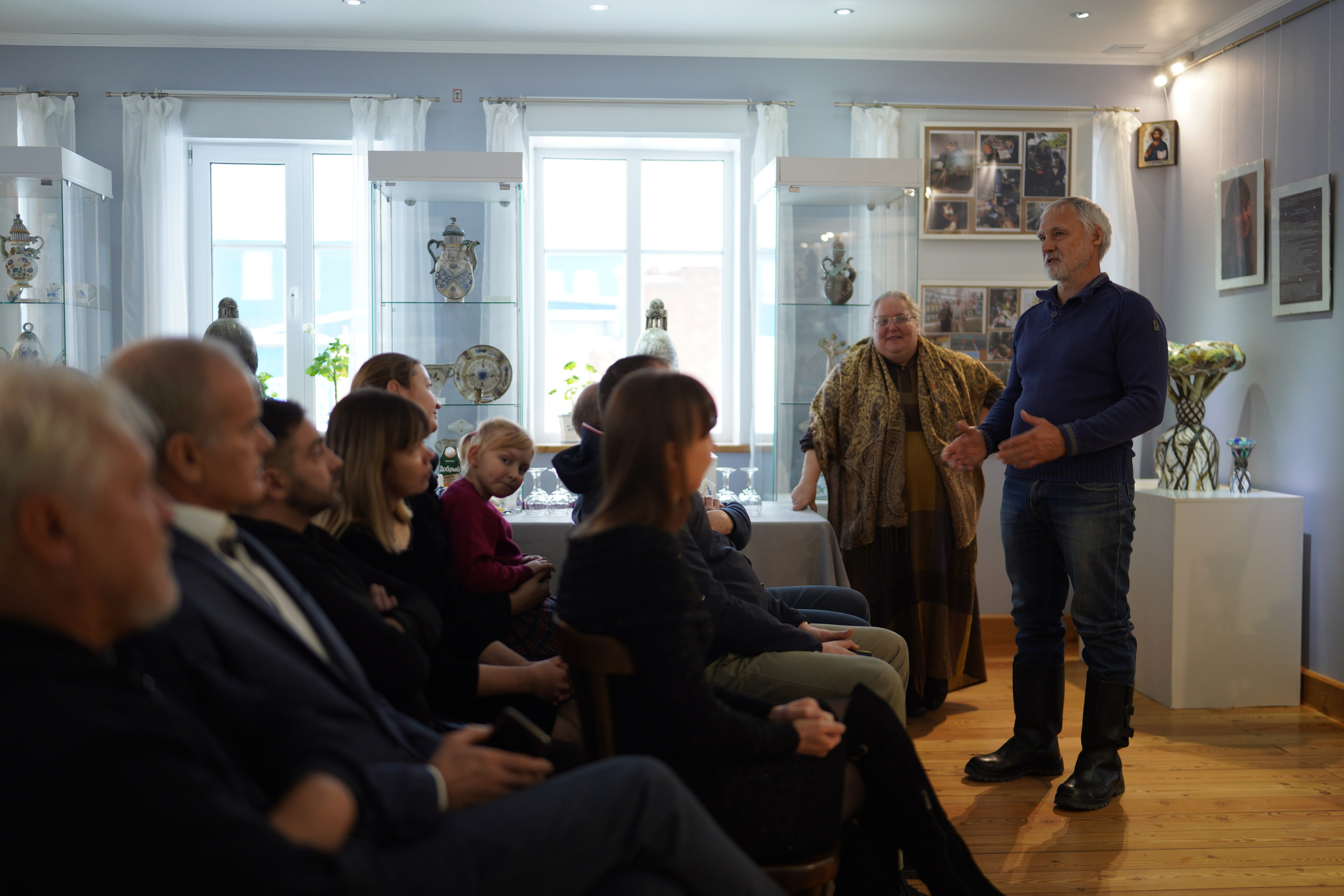 Ellipsis — Многоточие